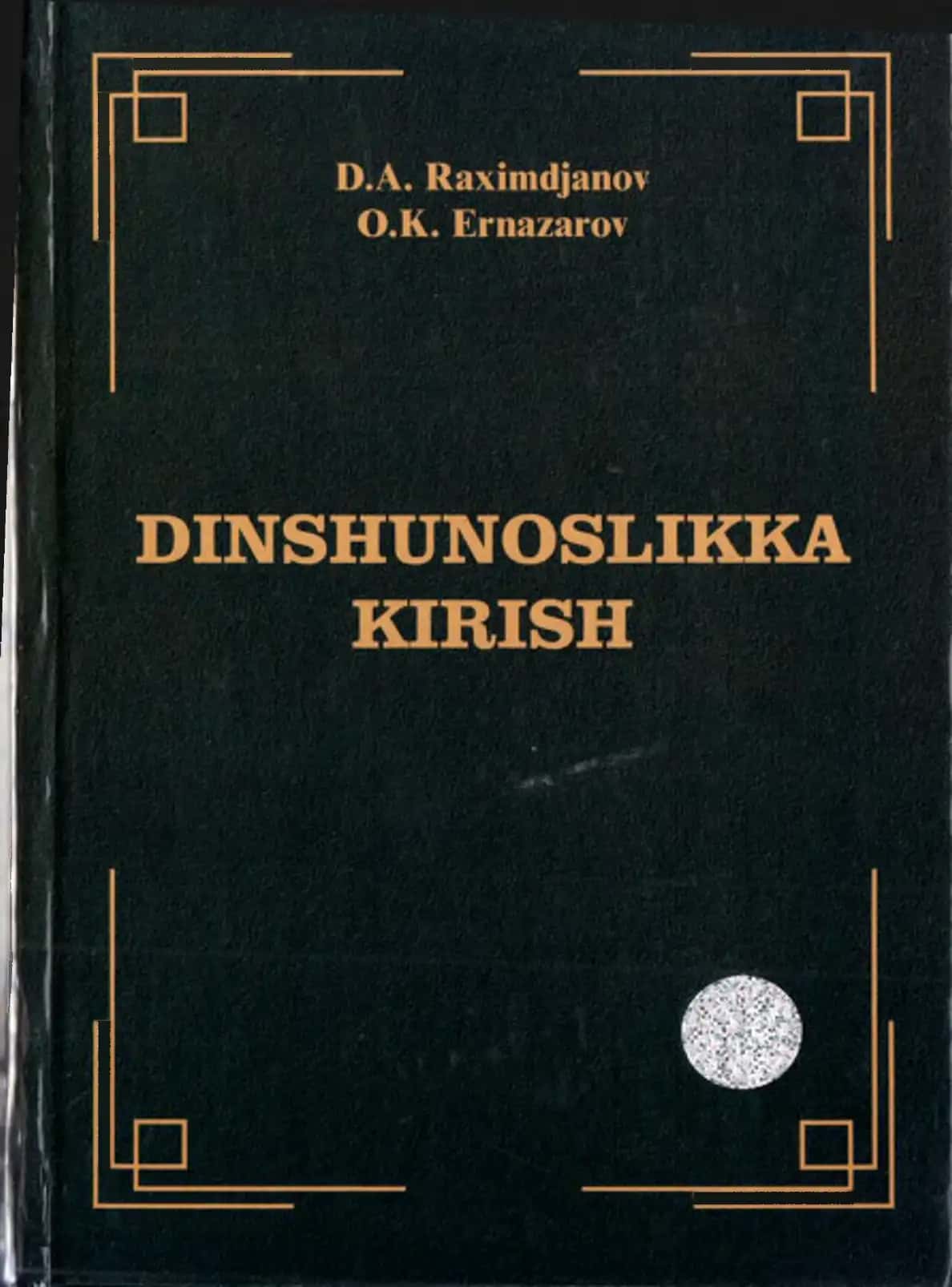 Dinshunoslikka kirish 1