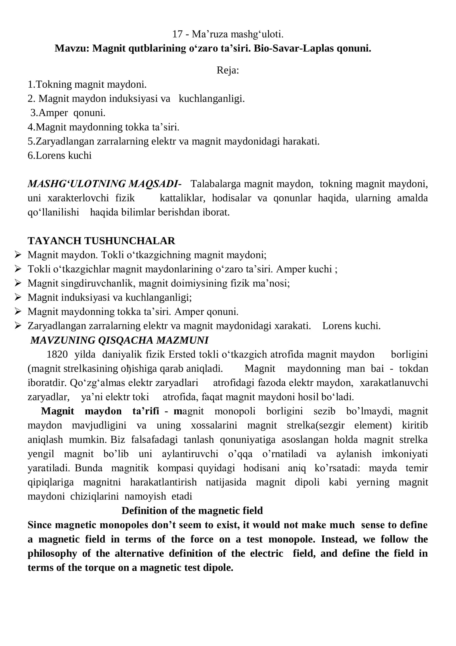 Magnit qutblarining o‘zarо ta’siri. Bio-Savar-Laplas qonuni 1