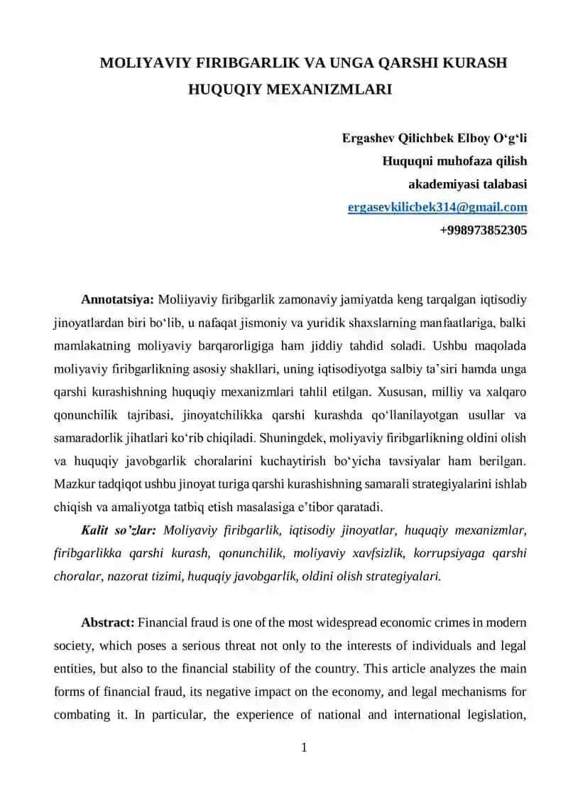 Moliyaviy firibgarlik va unga qarshi kurash
