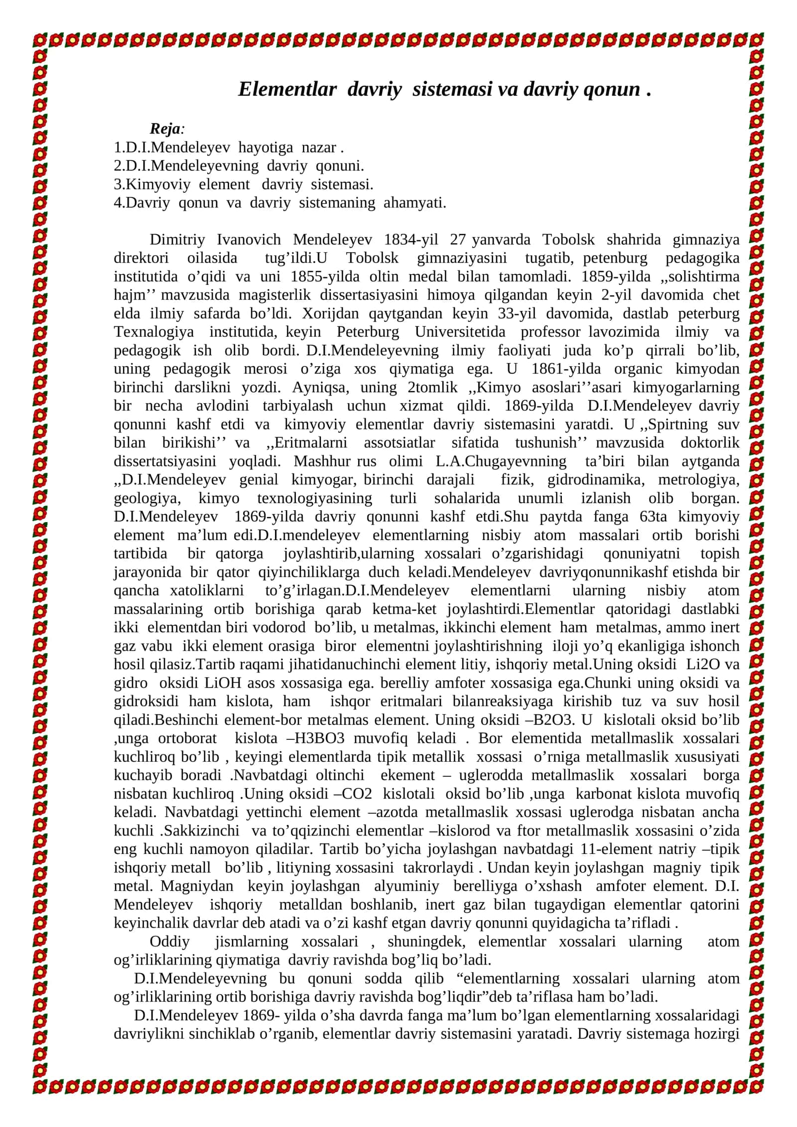 Elementlar davriy sistemasi va davriy qonun 1
