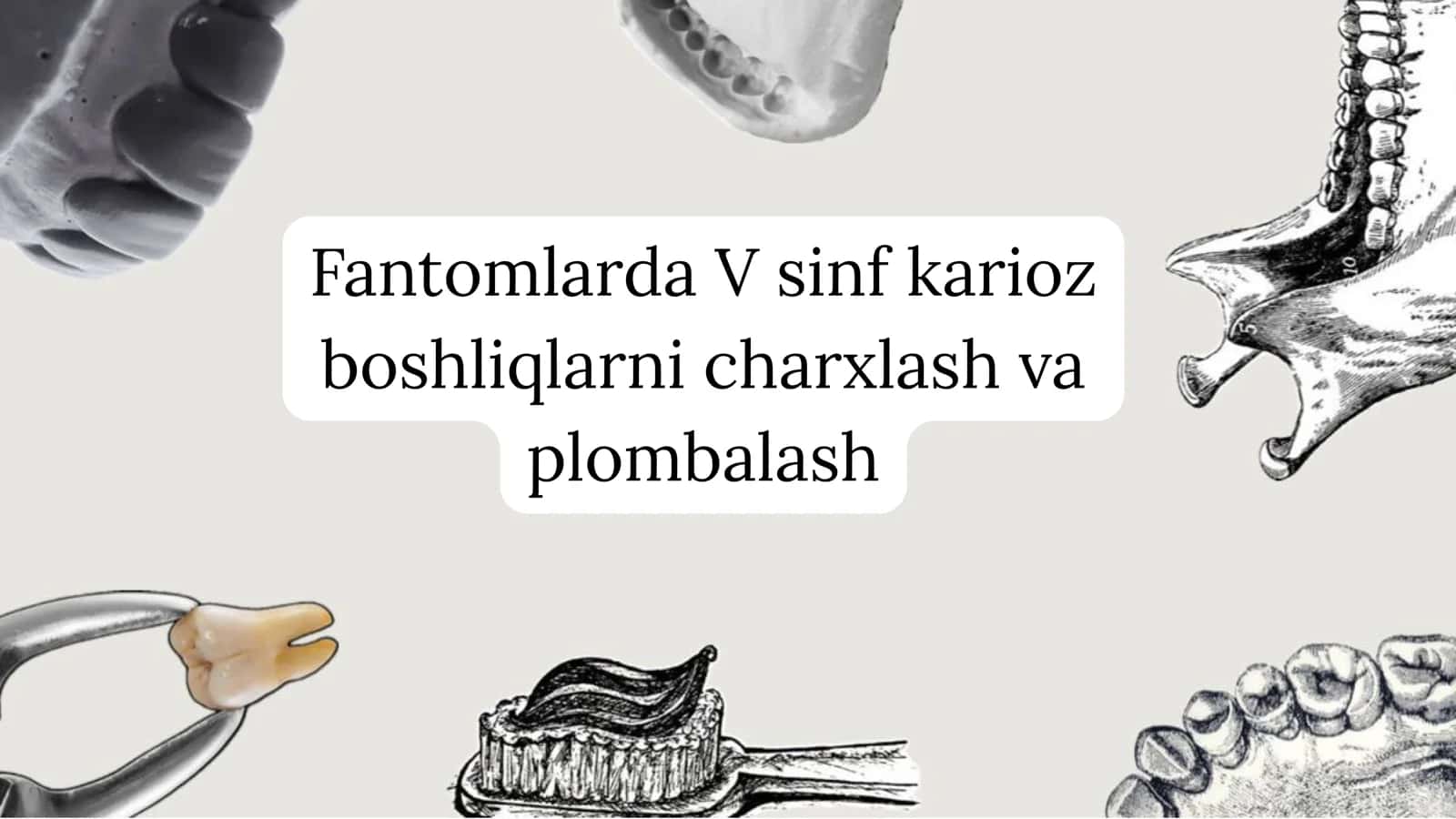 Fantomlarda V sinf karioz bo plombalash va davolash 1