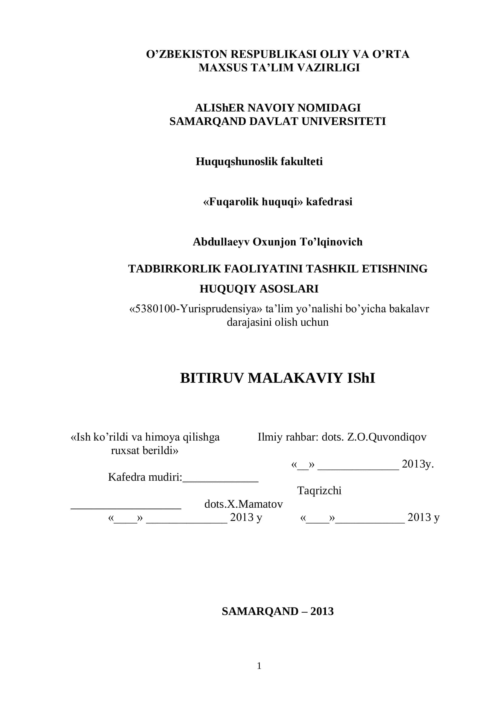 TADBIRKORLIK FAOLIYATINI TASHKIL ETISHNING HUQUQIY ASOSLARI 1