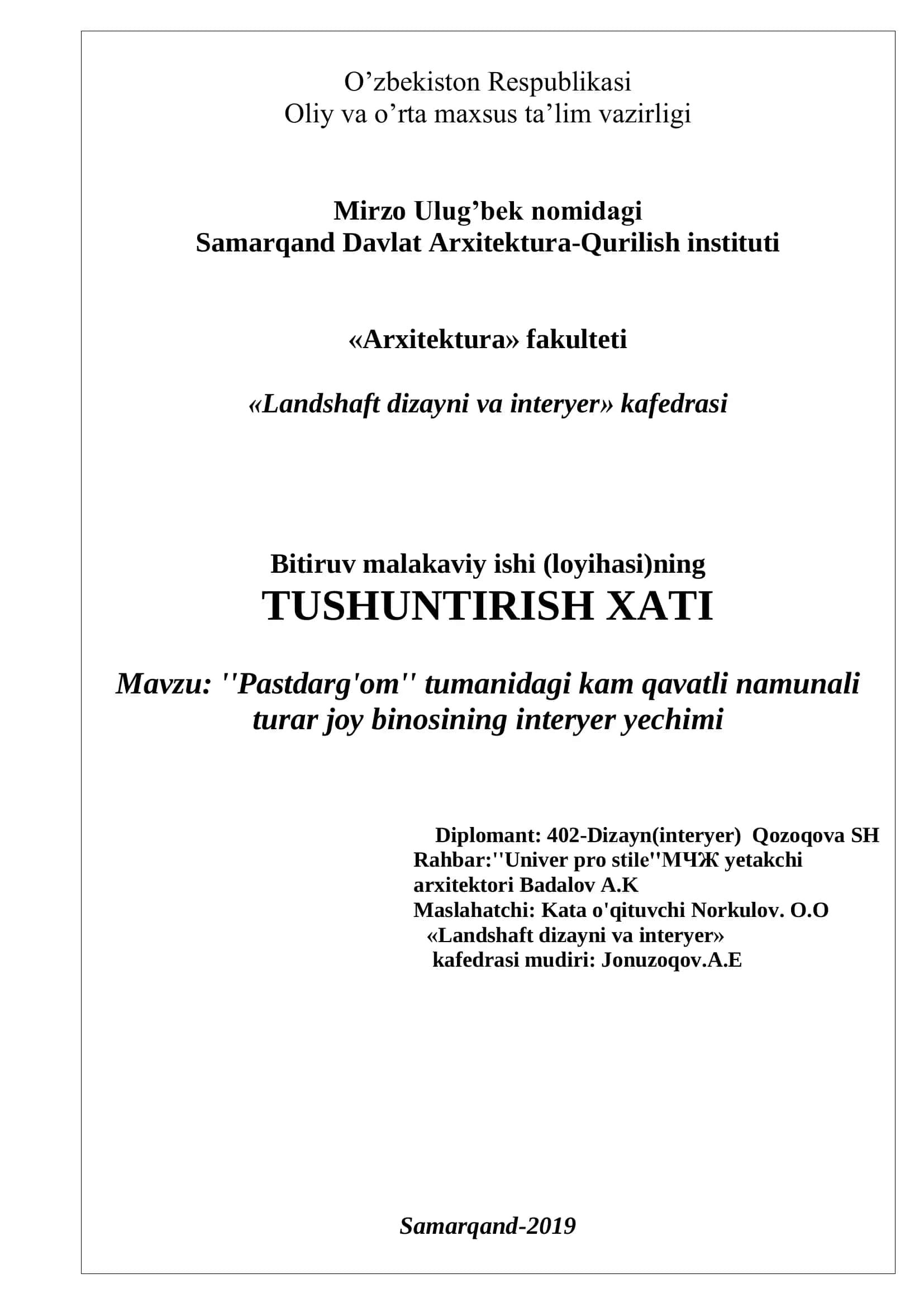Pastdarg'om tumanidagi kam qavatli namunali 1