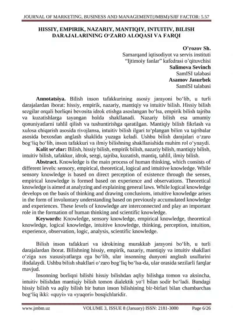 O‘zaro aloqasi va farqi