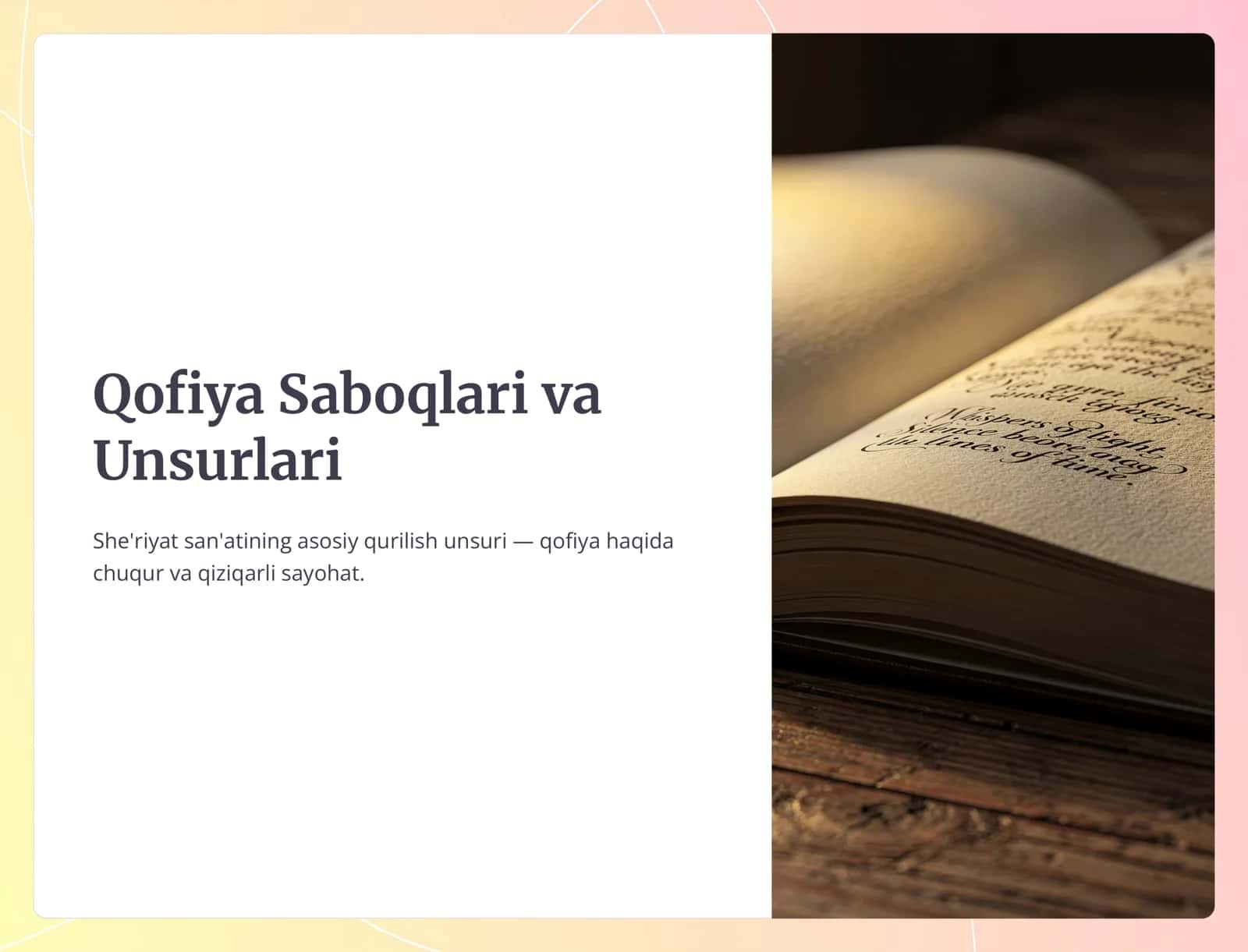 Qofiya Saboqlari va Unsurlari 1