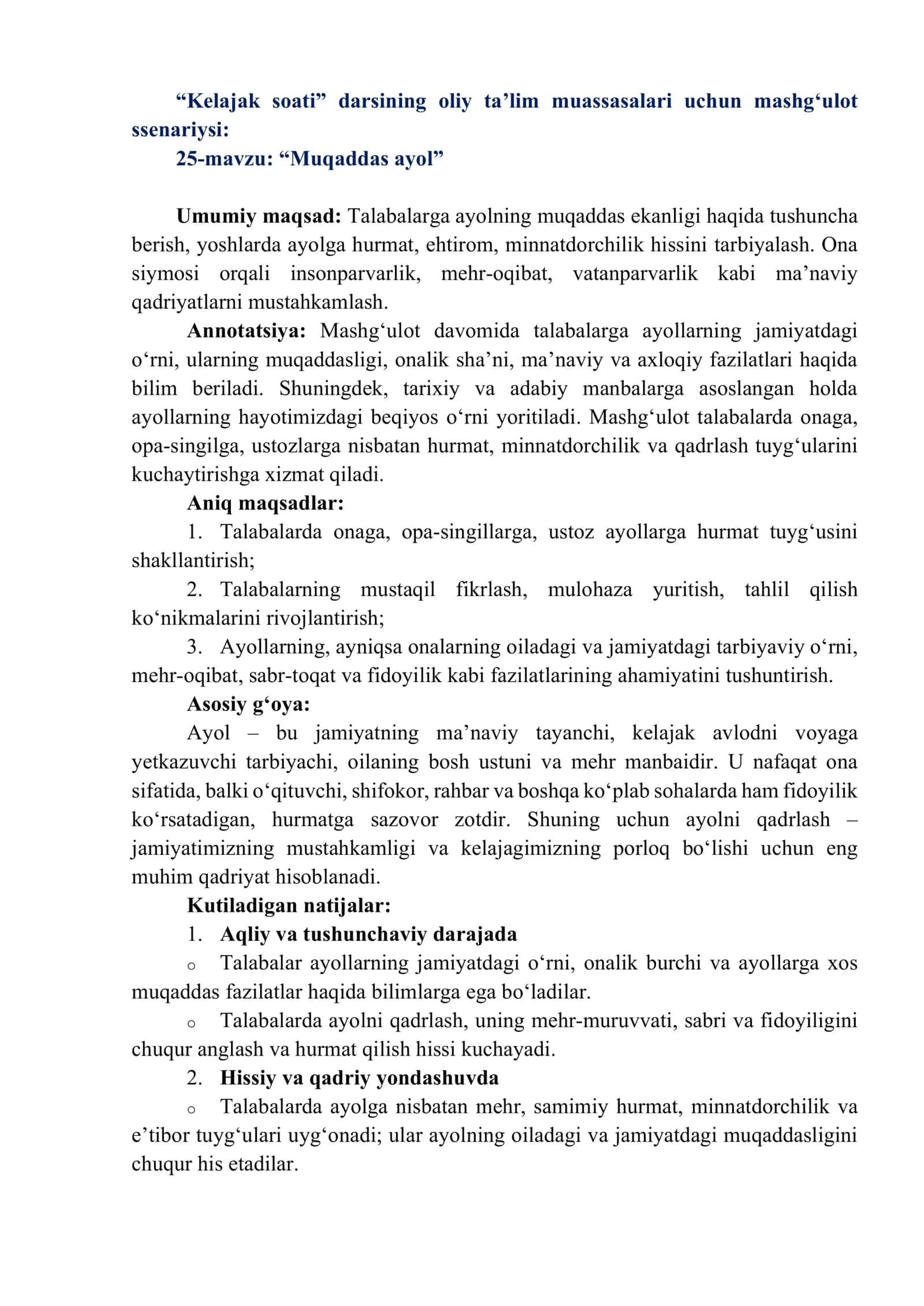 “Muqaddas ayol. dars ishlanma 1