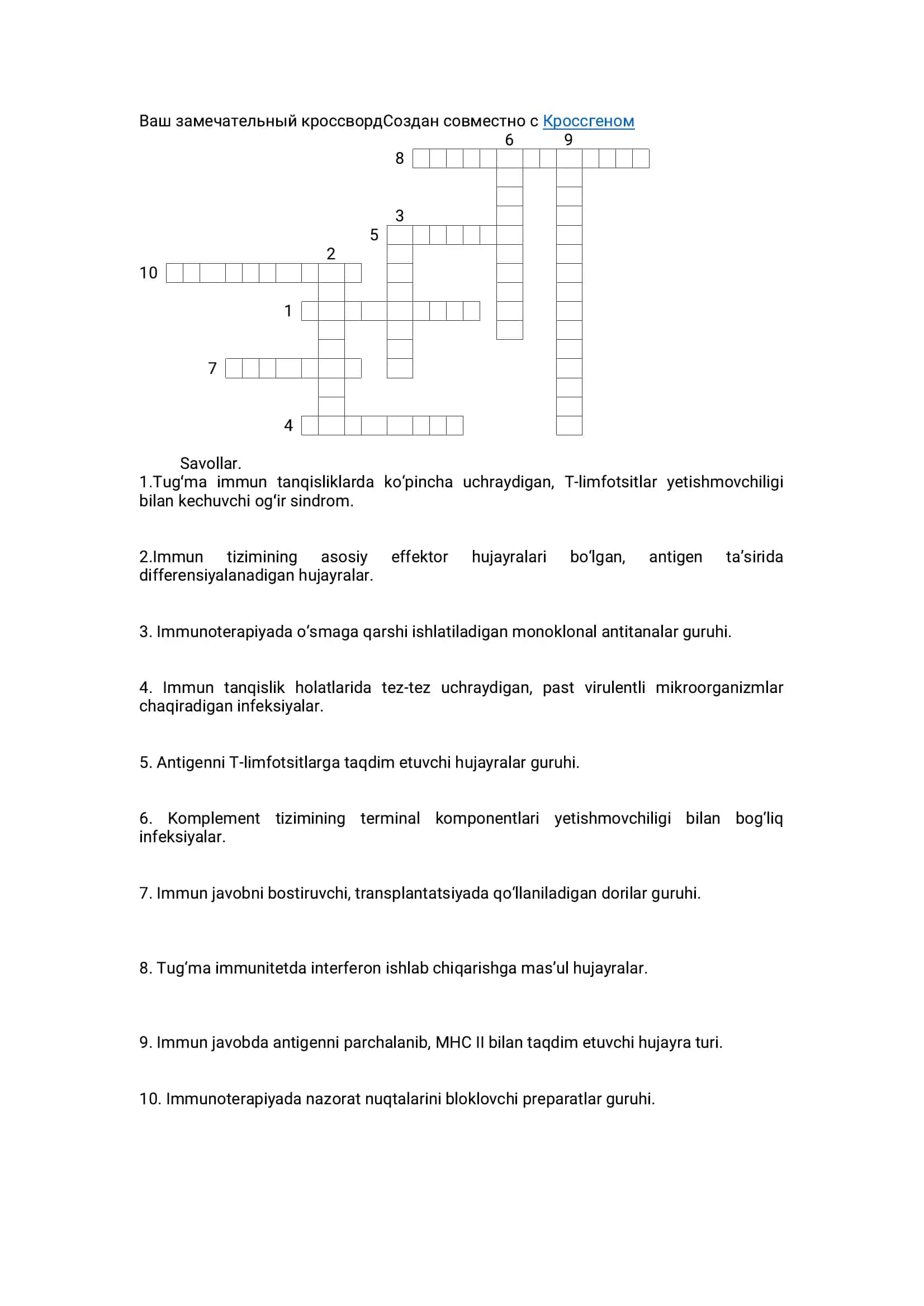 Immunologiyaning asosiy tushunchalari 1