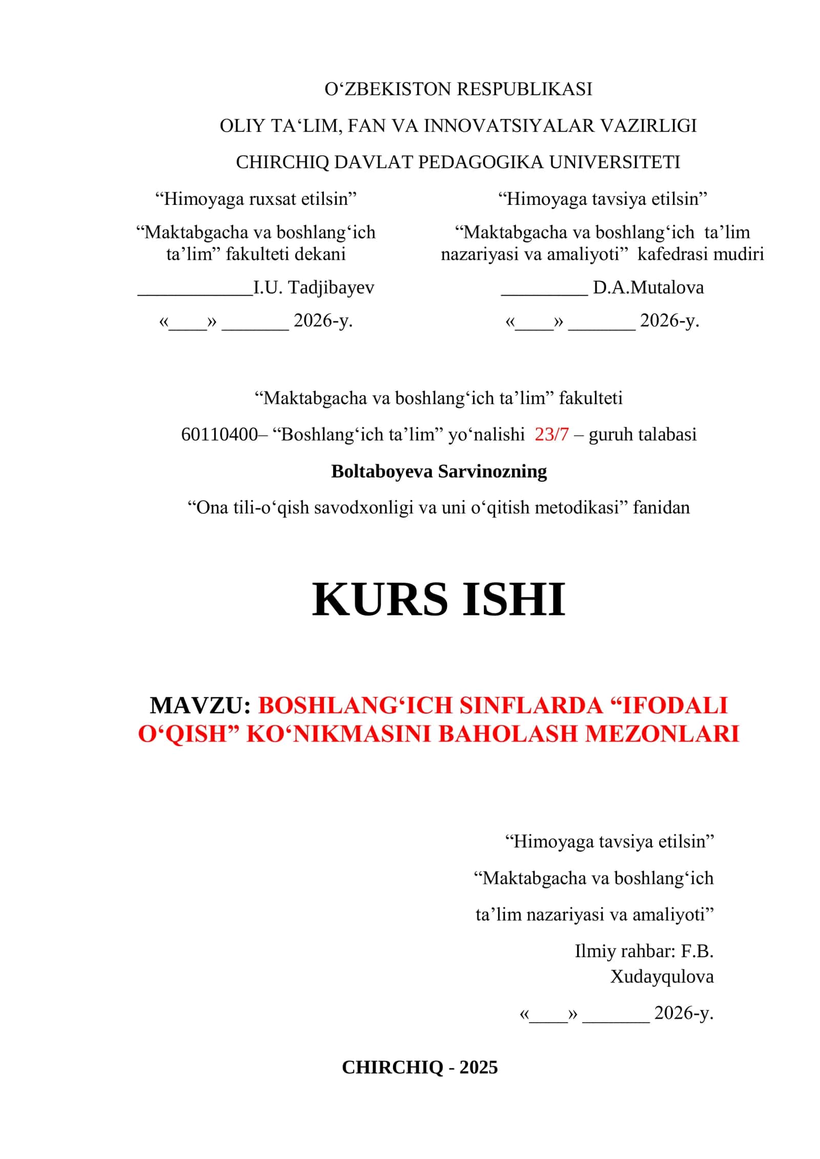 BOSHLANGʻICH SINFLARDA “IFODALI OʻQISH” KOʻNIKMASINI BAHOLASH MEZONLARI 1