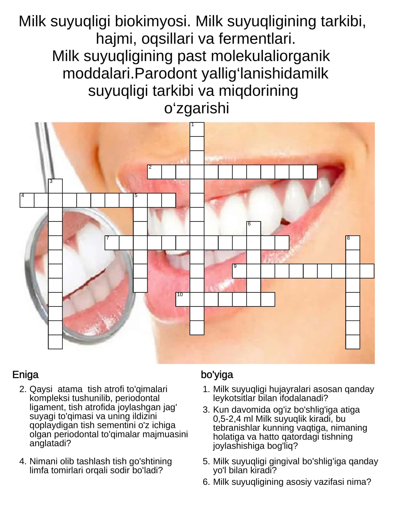 Milk suyuqligi biokimyosi 1