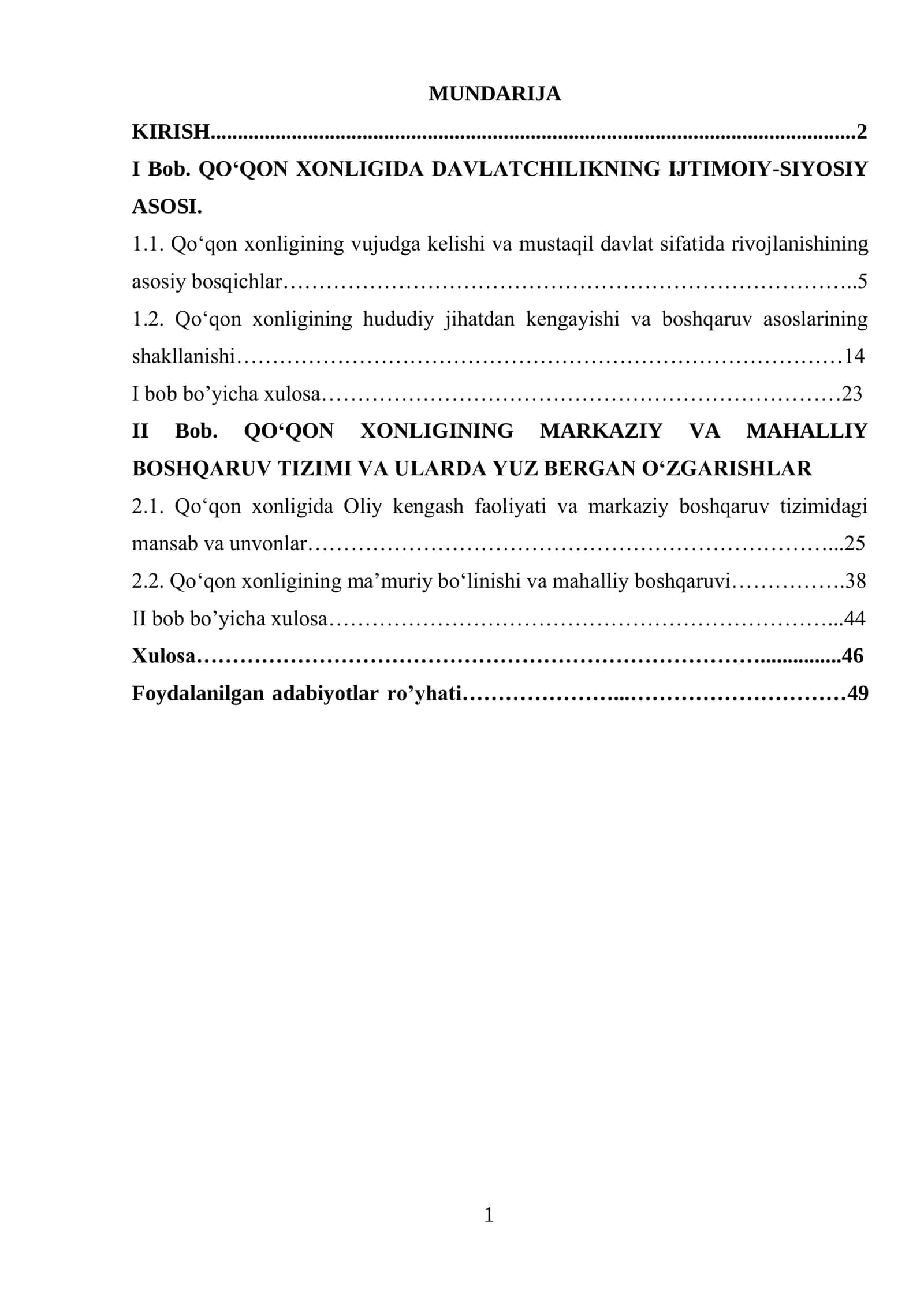 Qoʻqon xonligi davlat boshqaruv tizimi 1
