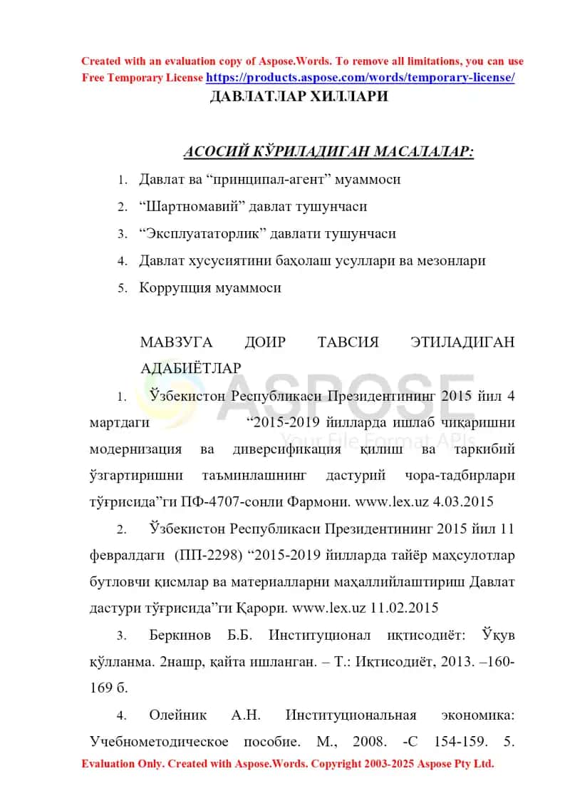 Davlatlar xillari 1