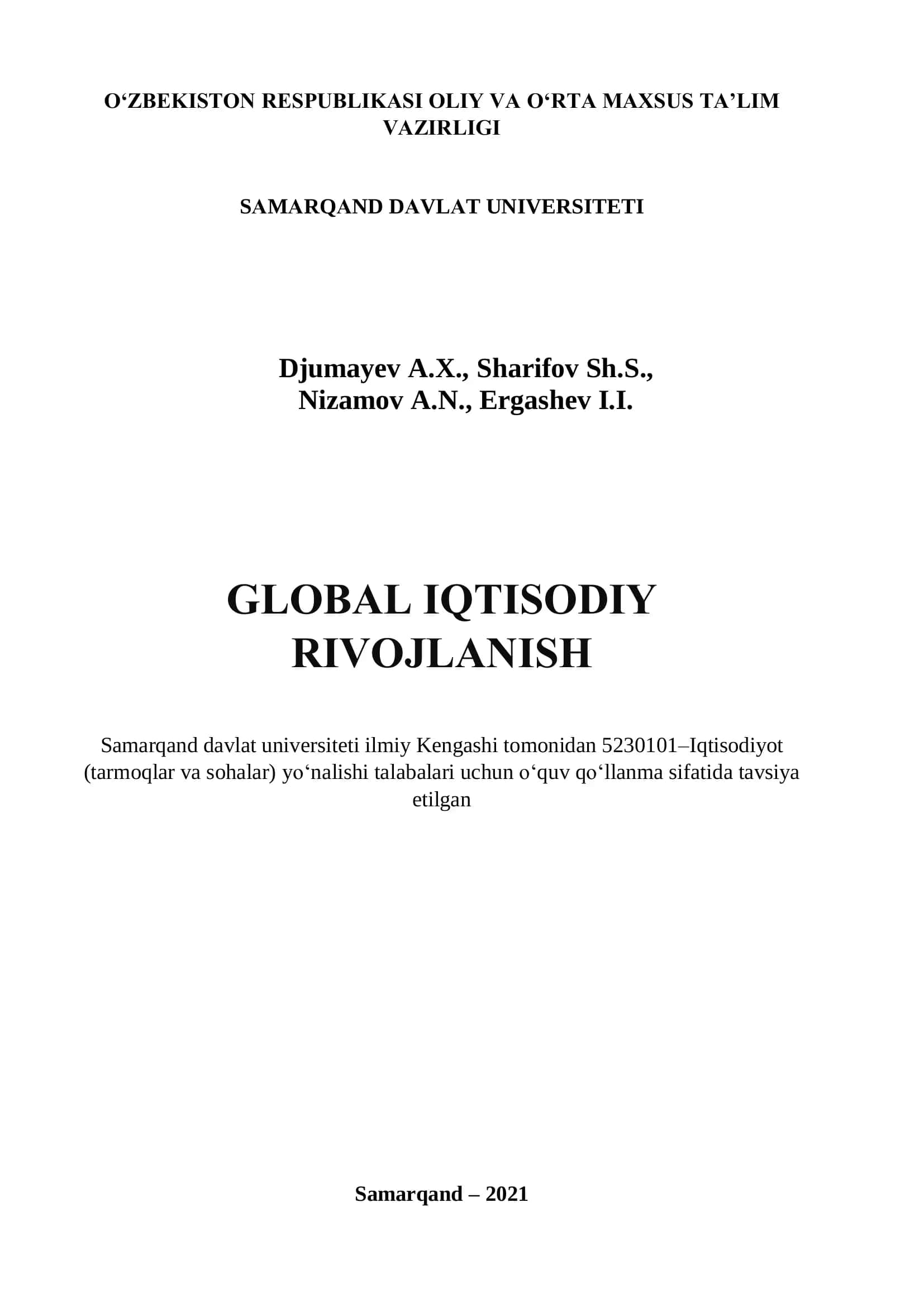 Global iqtisodiy rivojlanish 1
