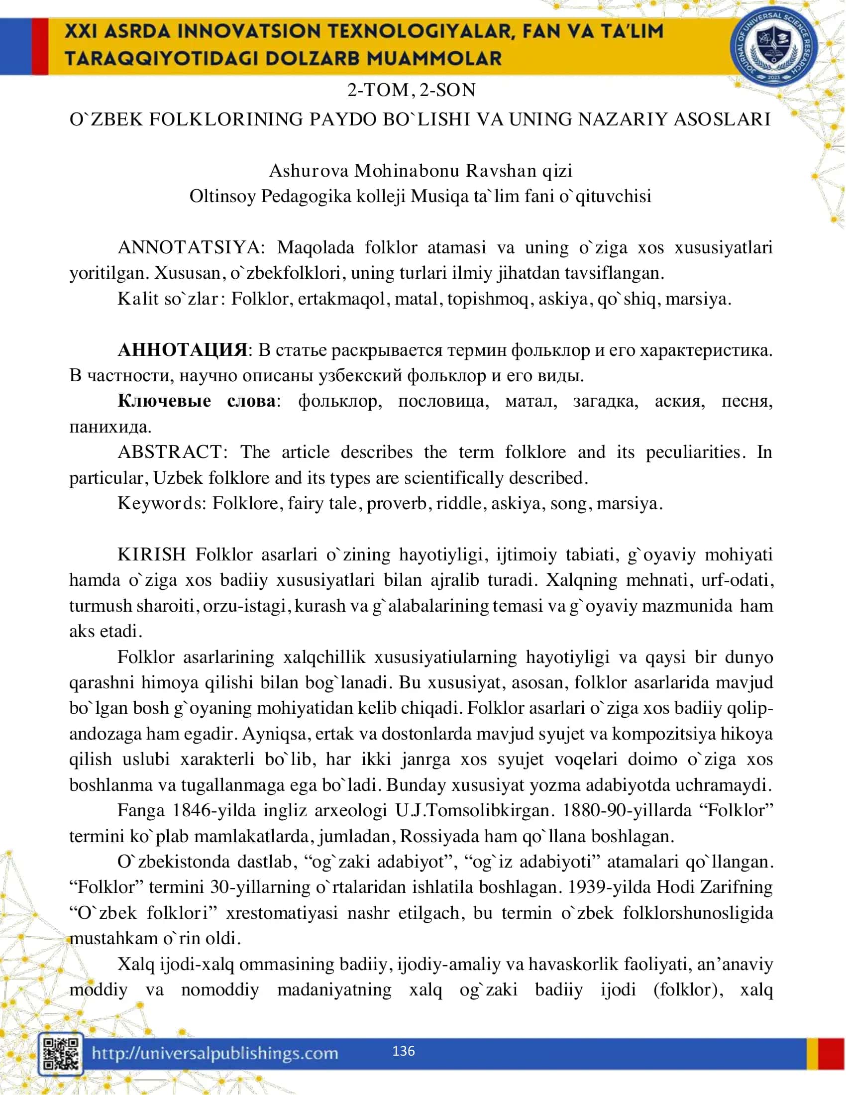 O`ZBEK FOLKLORINING PAYDO BO`LISHI VA UNING NAZARIY ASOSLARI 1