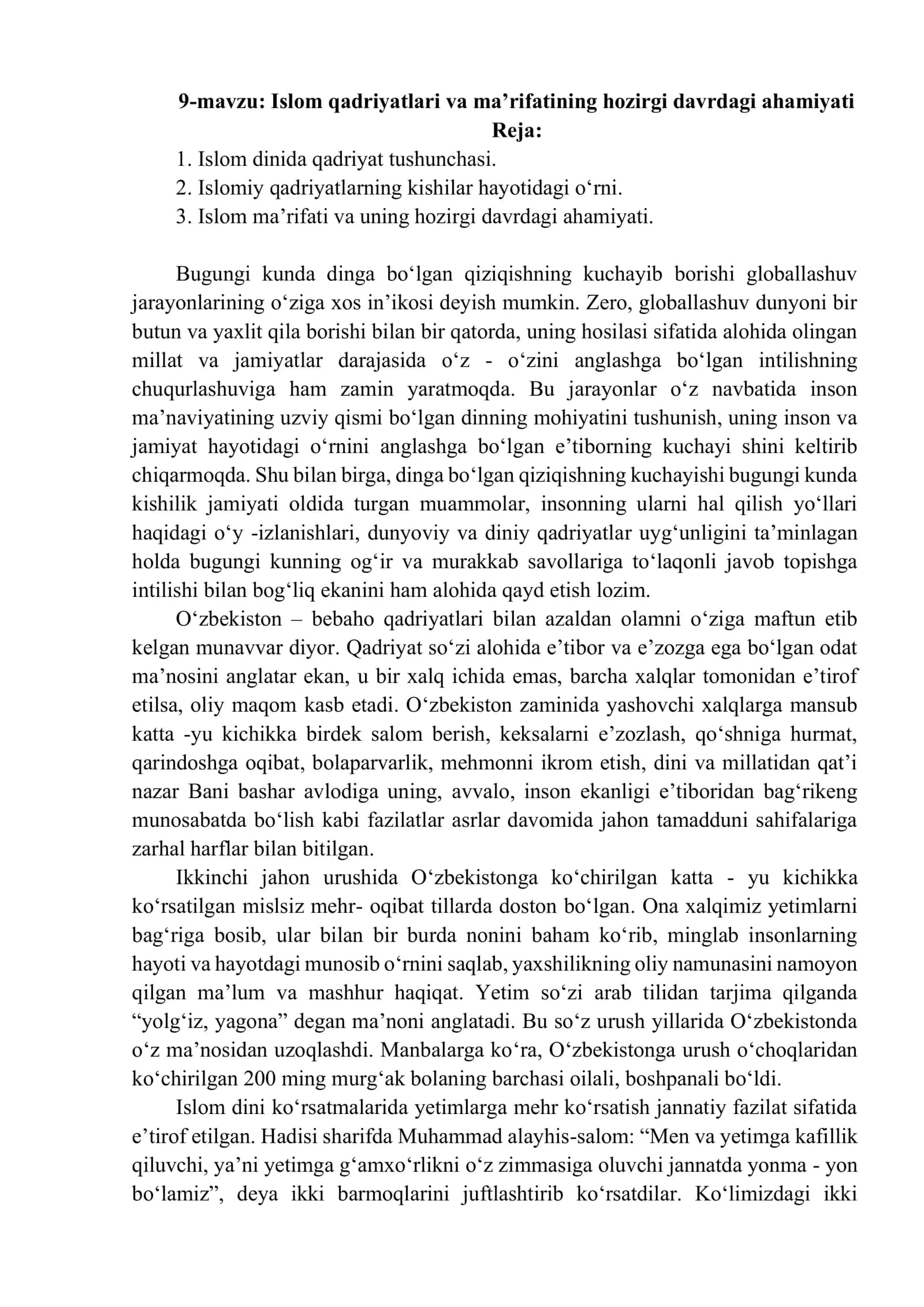 Islom qadriyatlari va ma’rifatining hozirgi davrdagi ahamiyati 1