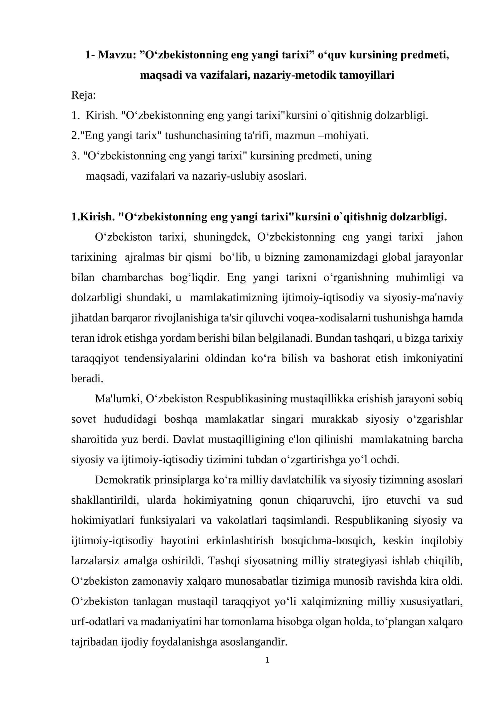 ”O‘zbekistonning eng yangi tarixi” o‘quv kursi 1