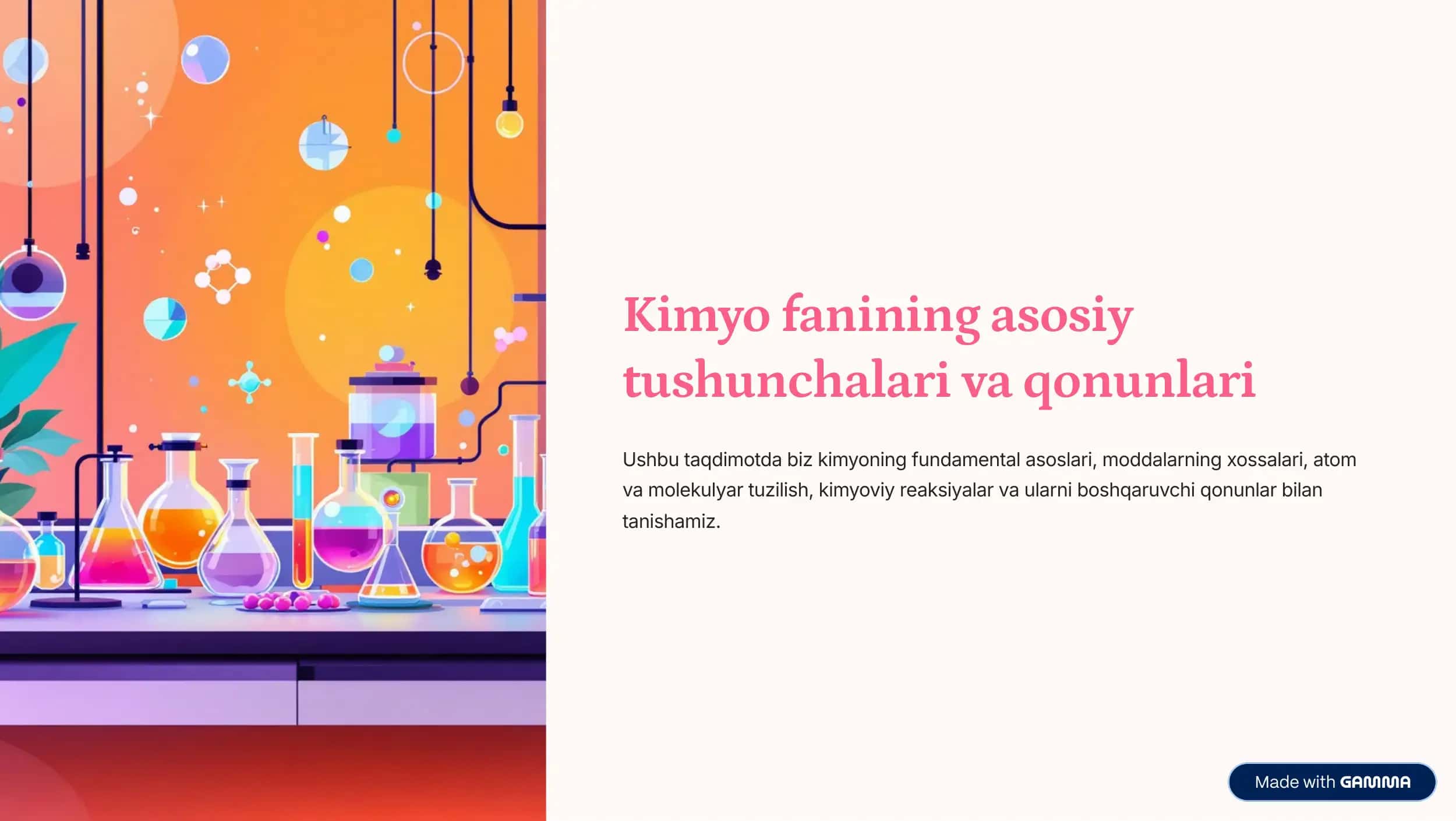 Kimyo fanining asosiy tushunchalari va qonunlari 1