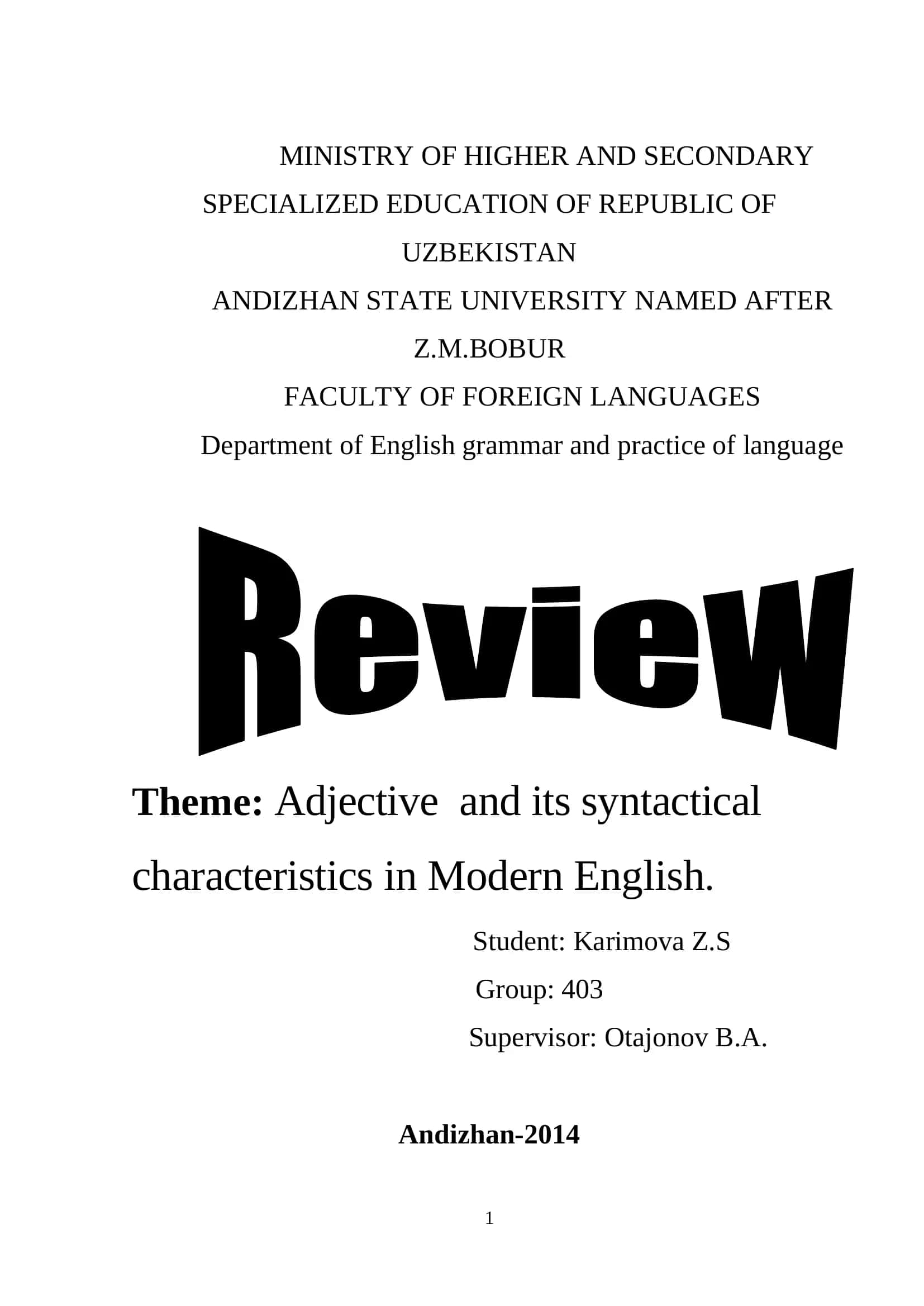 Adjective and its syntactical characteristics in Modern English 1