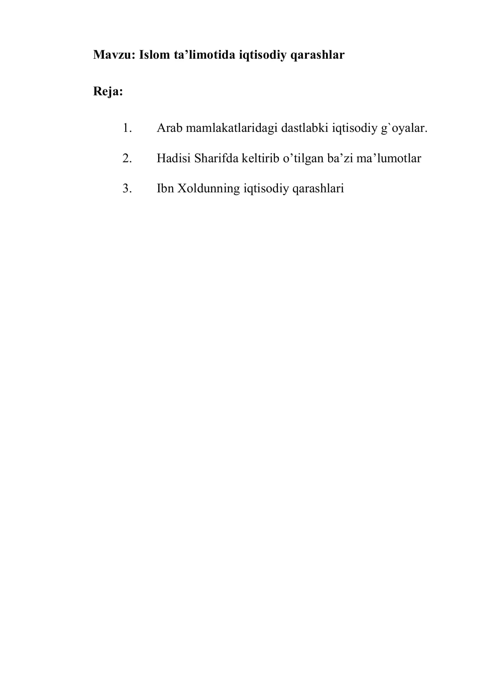 Islom ta’limotida iqtisodiy qarashlar 1
