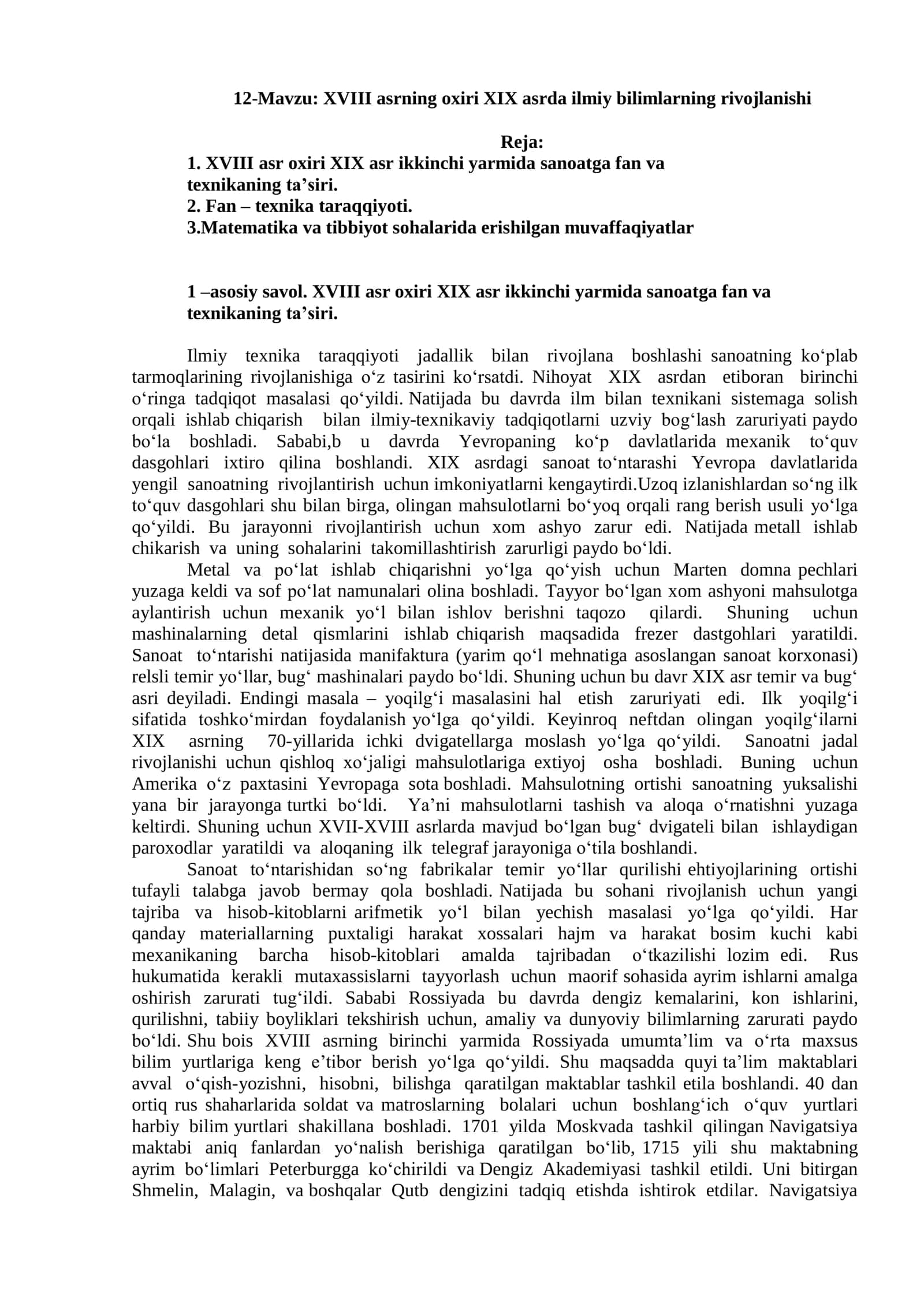 XVIII asrning oxiri XIX asrda ilmiy bilimlarning rivojlanishi 1