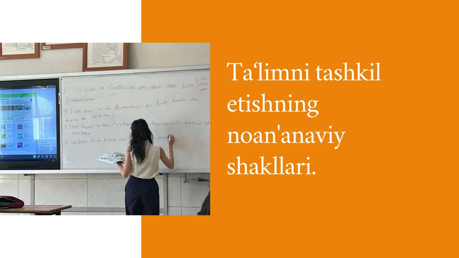 Ta‘limni tashkil
etishning
noan'anaviy
shakllari 1