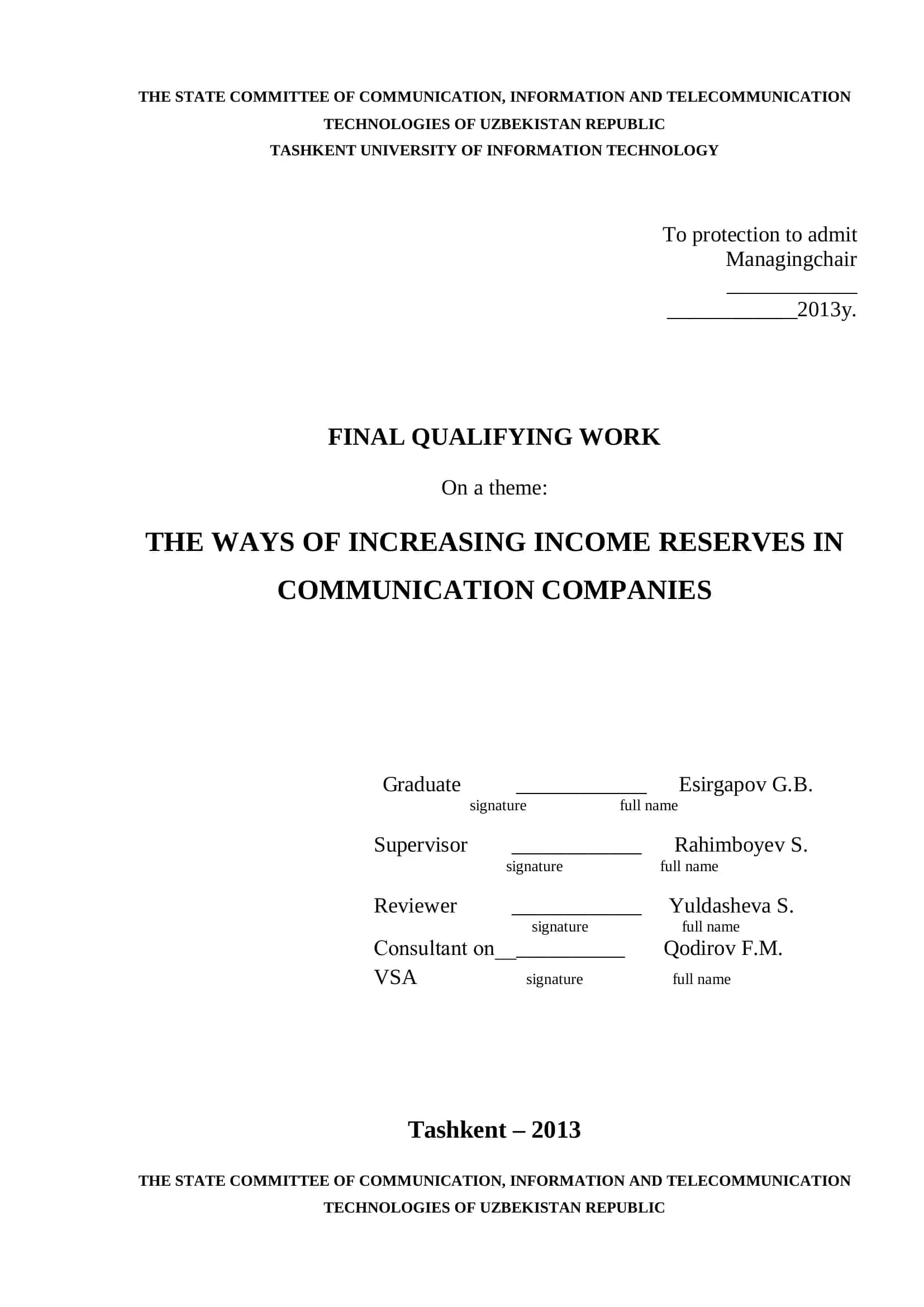 FINAL QUALIFYING WORK: THE WAYS OF INCREASING INCOME RESERVES IN COMMUNICATION COMPANIES 1