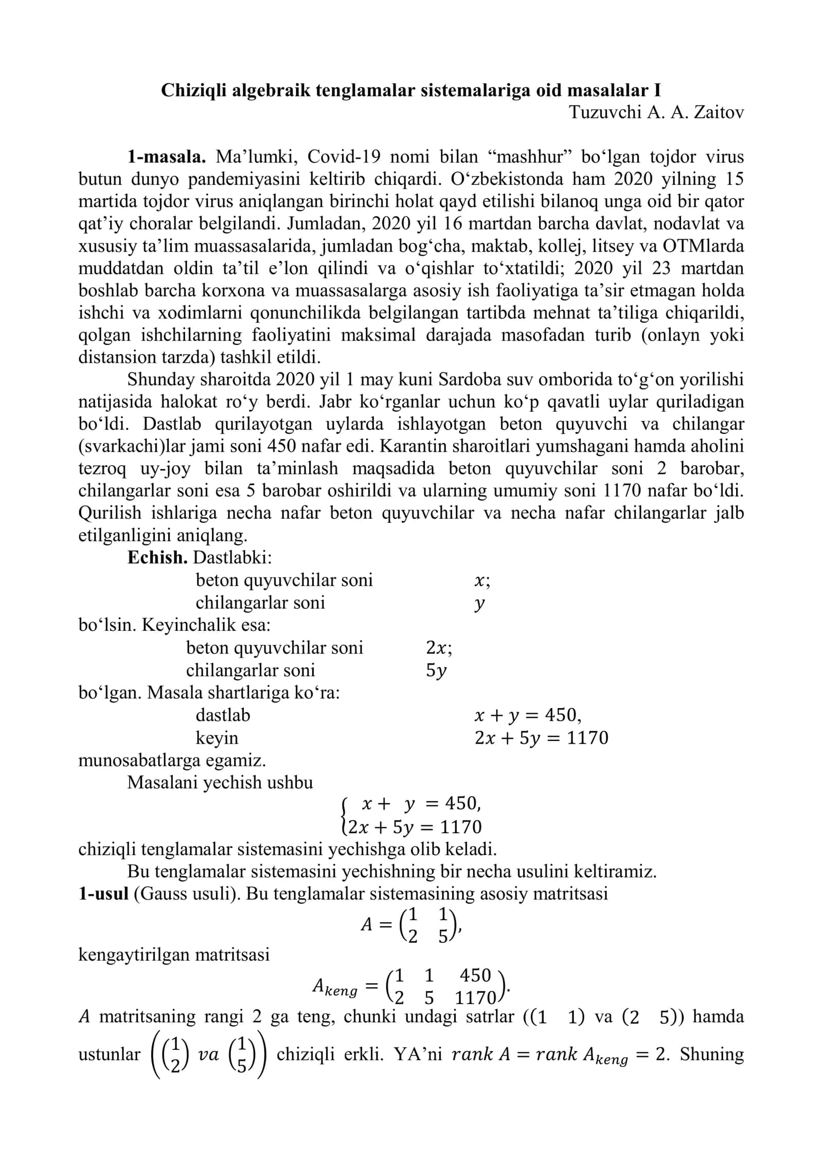 Chiziqli algebraik tenglamalar sistemalariga oid masalalar I 1