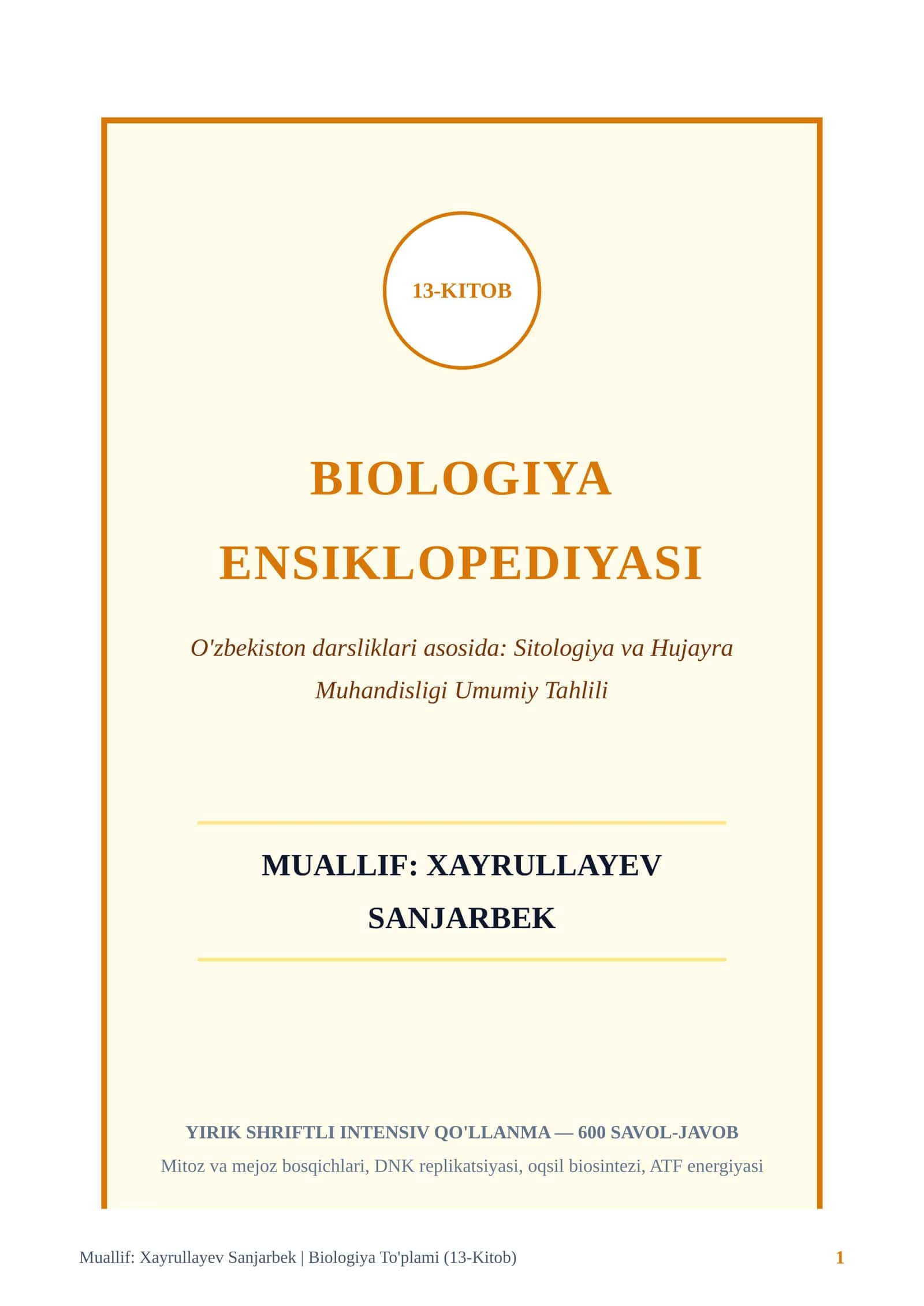 13-KITOB BIOLOGIYA ENSIKLOPEDIYASI 1