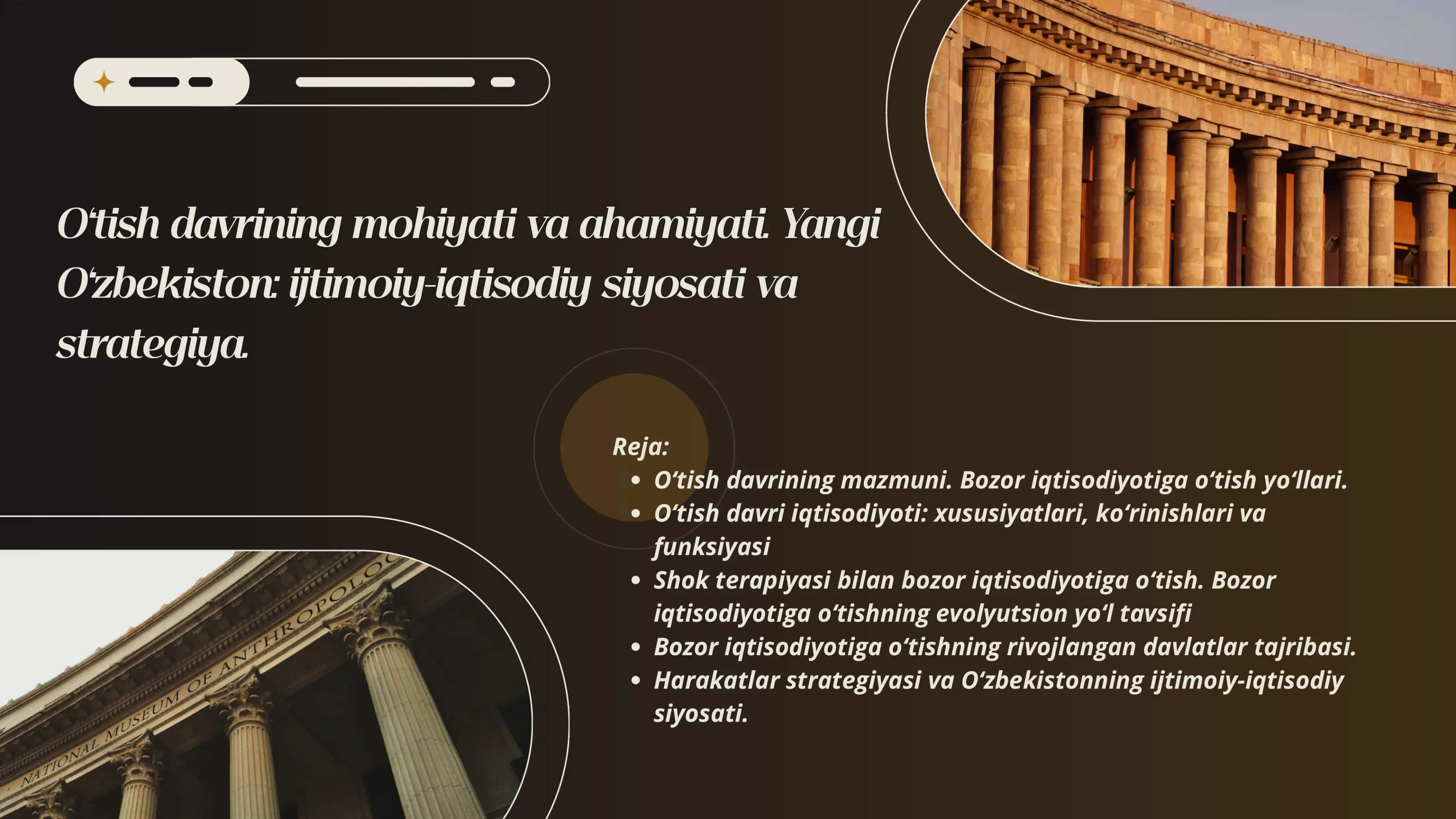 Iqtisodiy taʼlimotlar tarixi 1