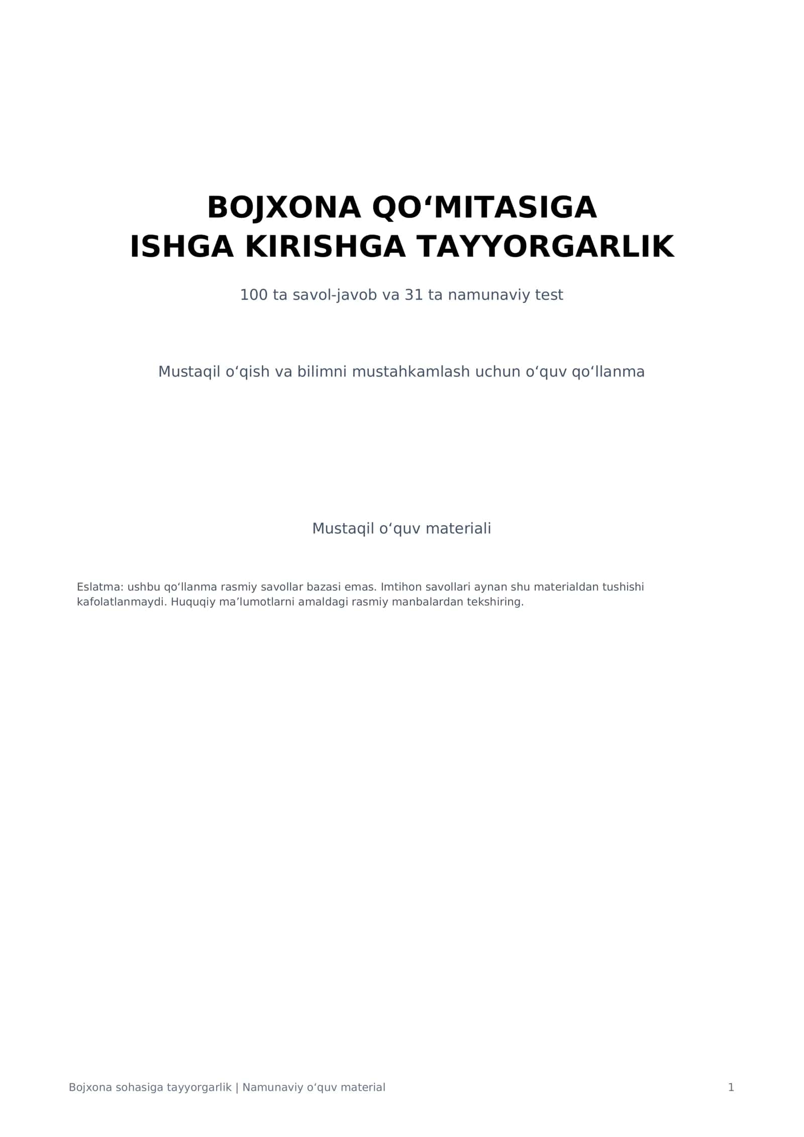 Bojxona qo‘mitasiga ishga kirish uchun 100 ta savol-javob va 31 ta test — PDF 1