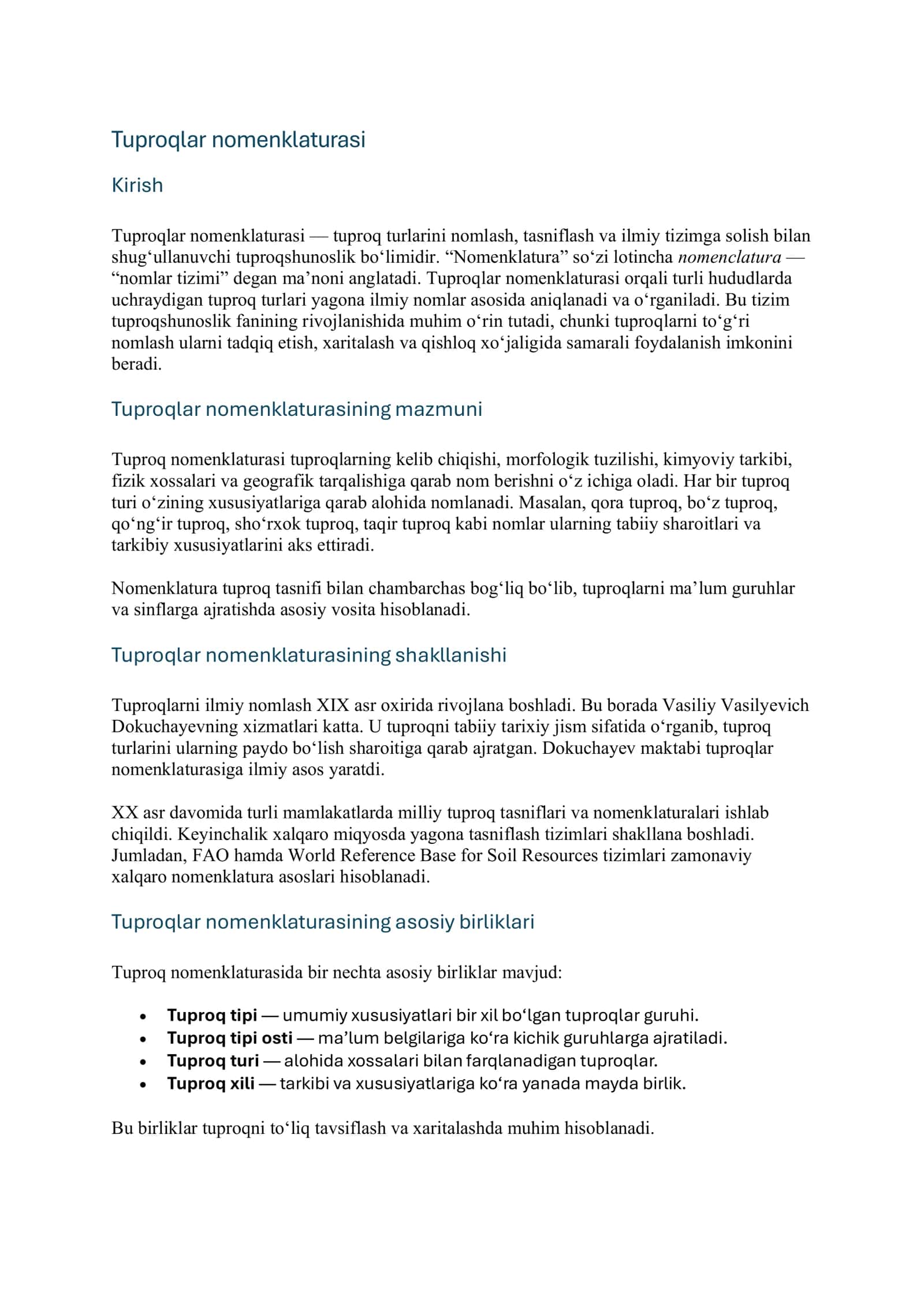 Tuproqlar nomenklaturasi 1