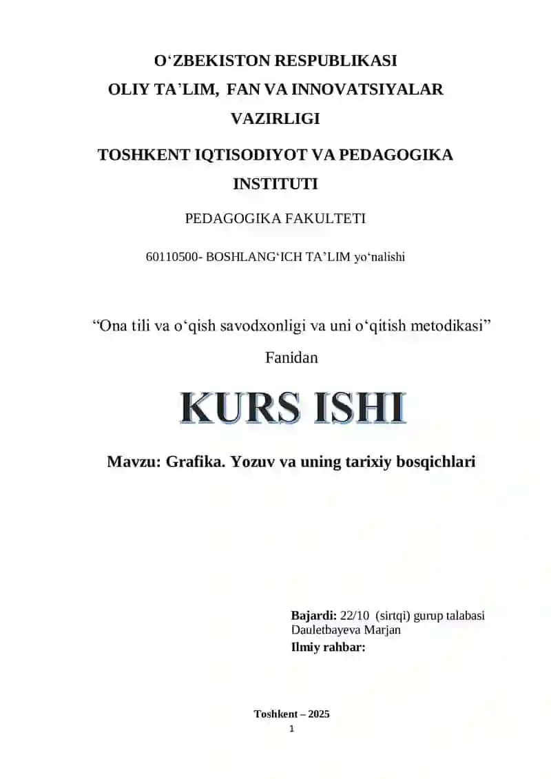 Grafika. Yozuv va uning tarixiy bosqichlari