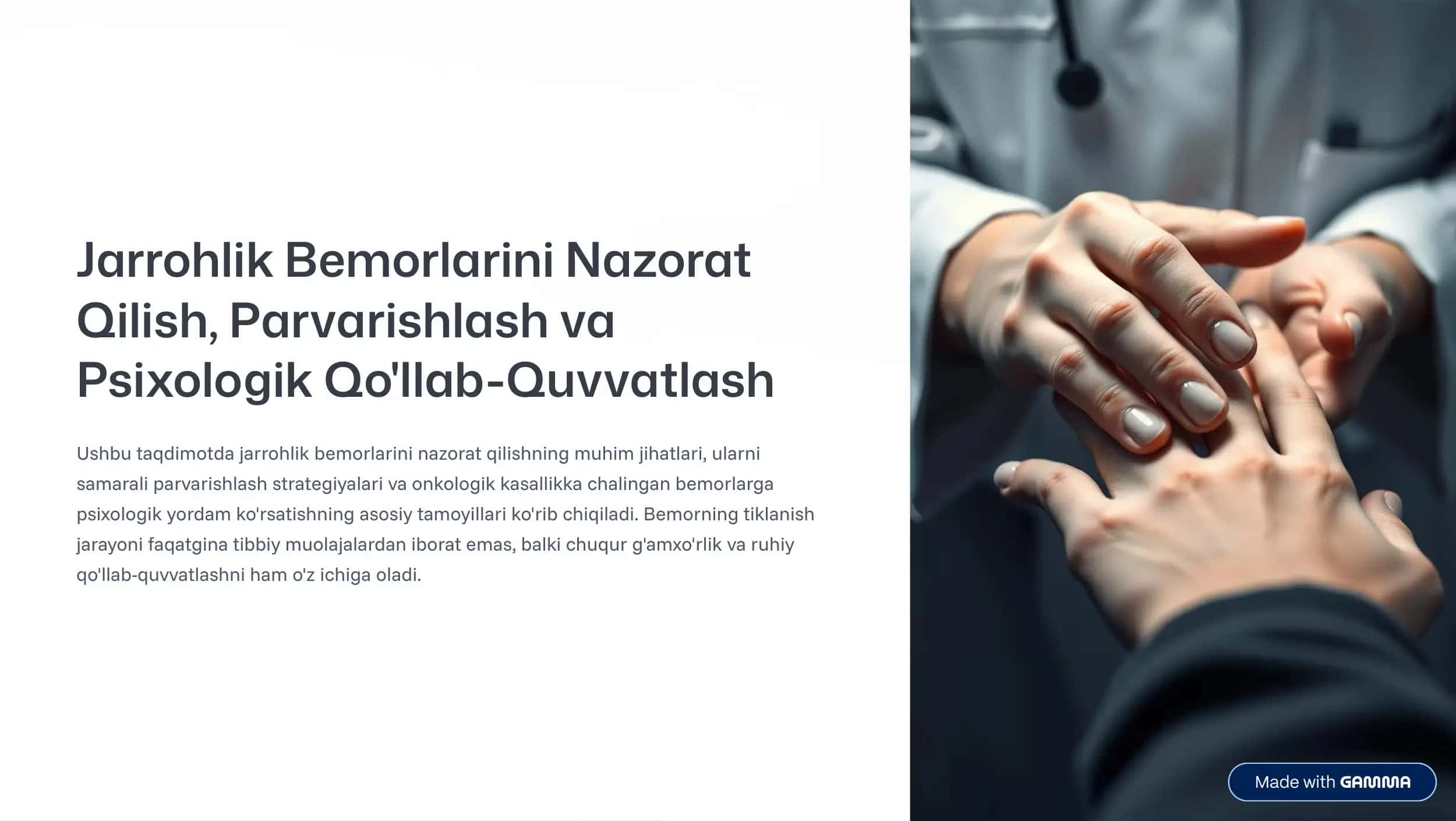 Jarrohlik Bemorlarini Parvarishlash: Asosiy Tamoyillar 1