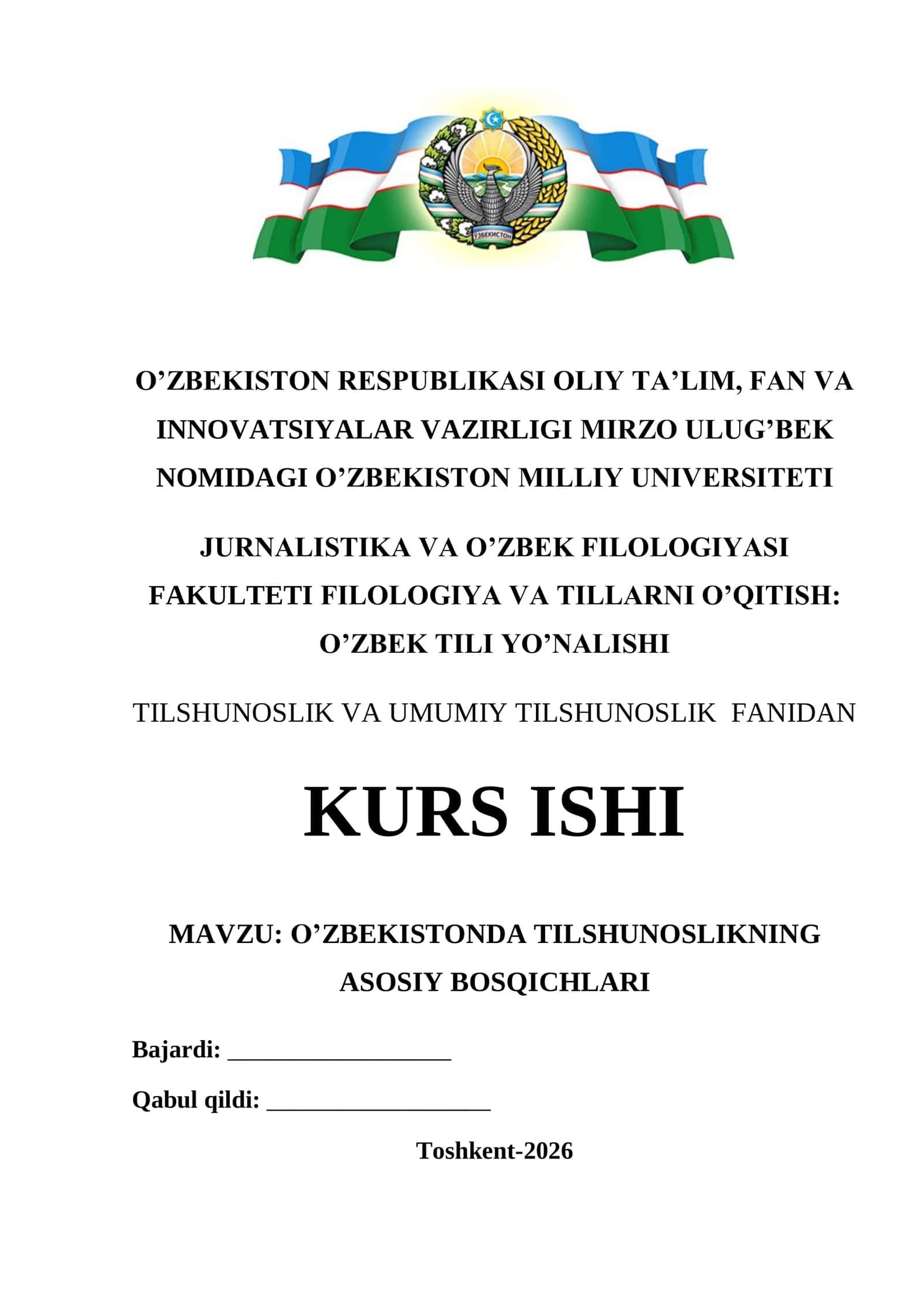 O’ZBEKISTONDA TILSHUNOSLIKNING ASOSIY BOSQICHLARI 1