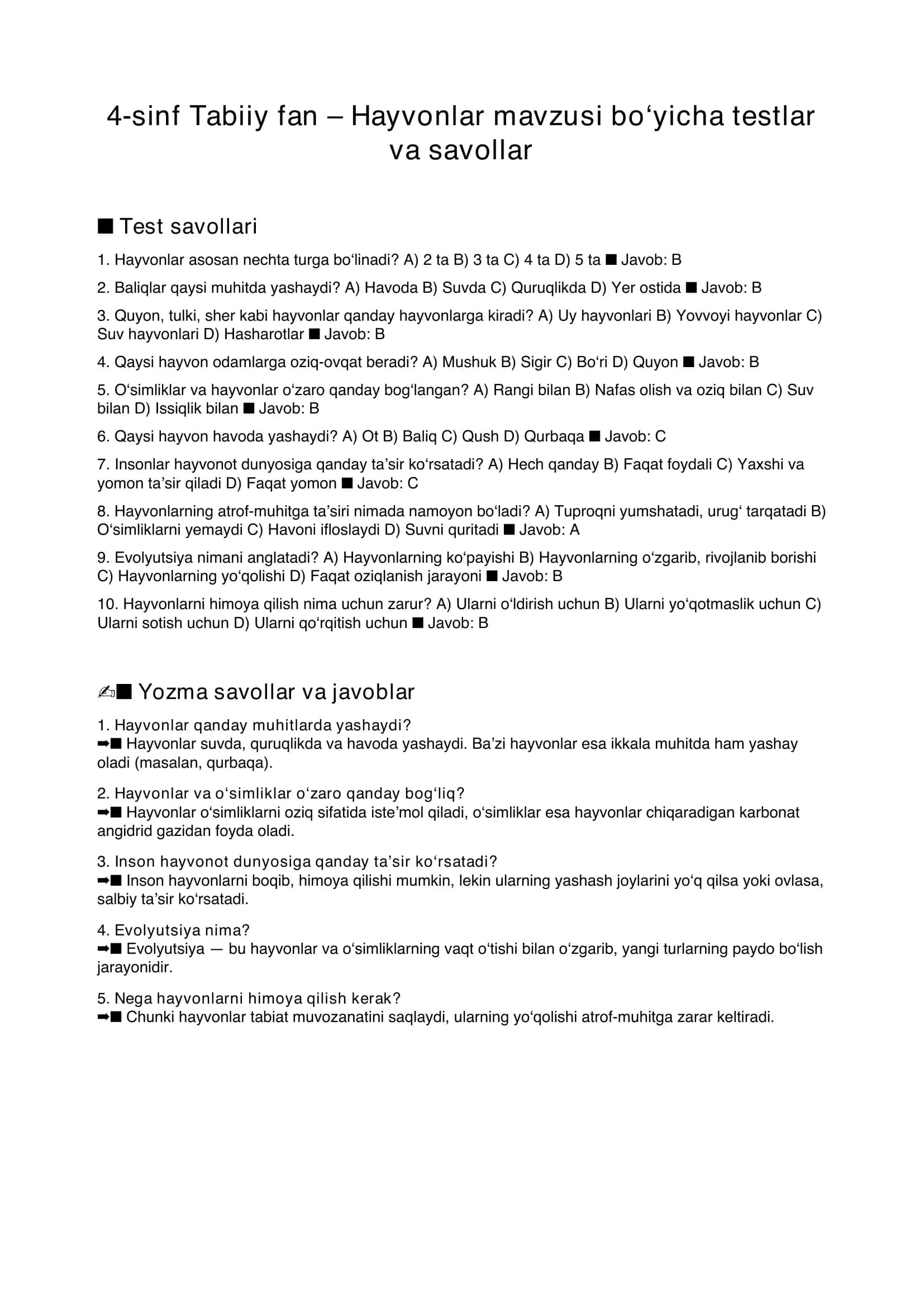 4 sinflar uchun tabiiy fanlardan test va savollar. 1