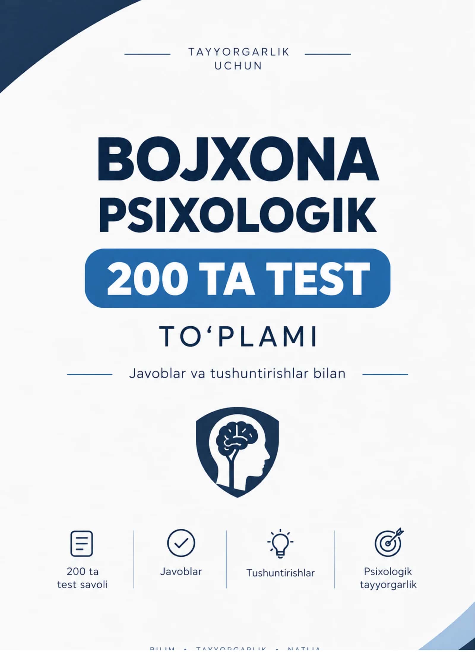 Bojxona psixologik - 200 ta testlar to‘plami 1