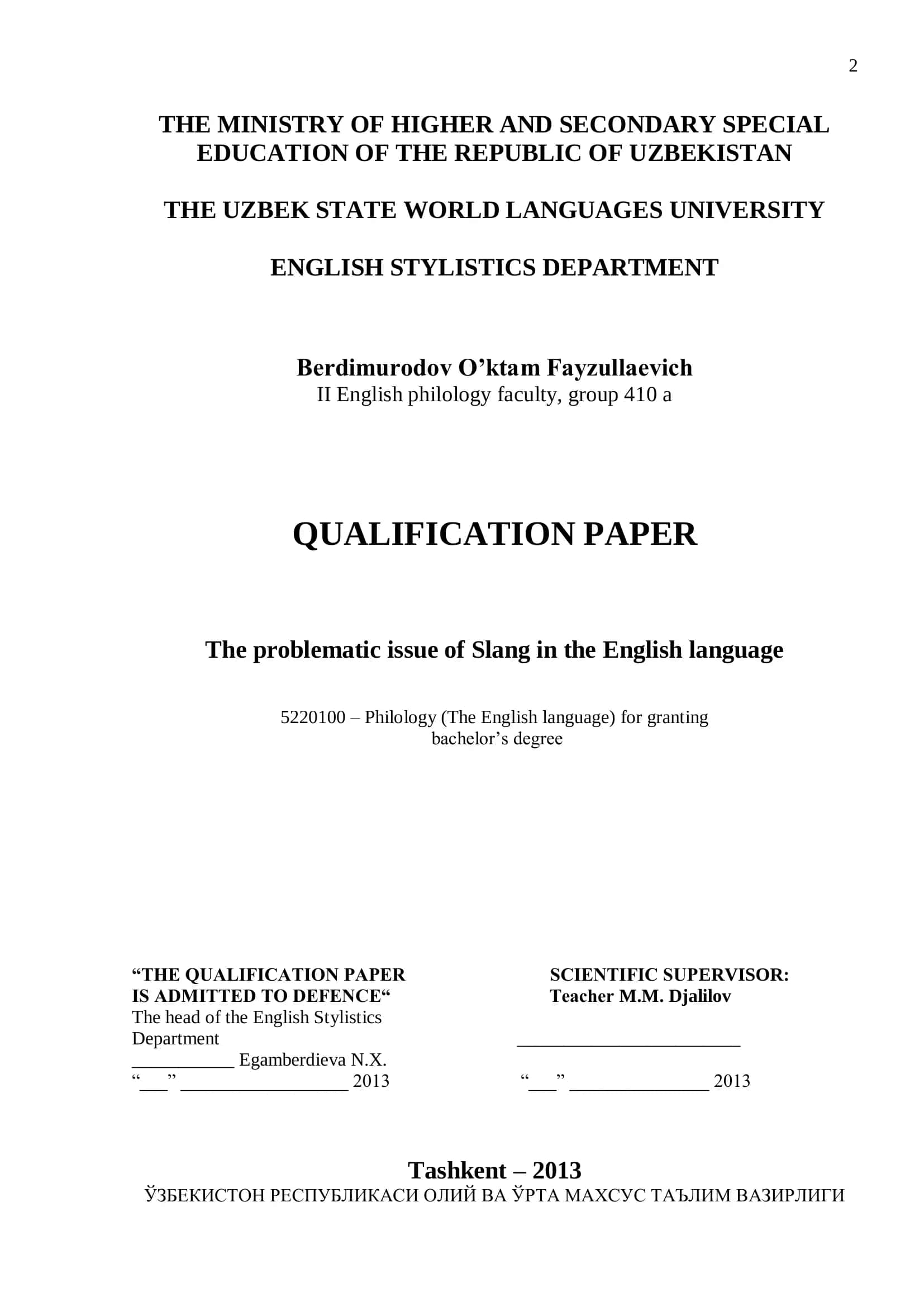 QUALIFICATION PAPER 1