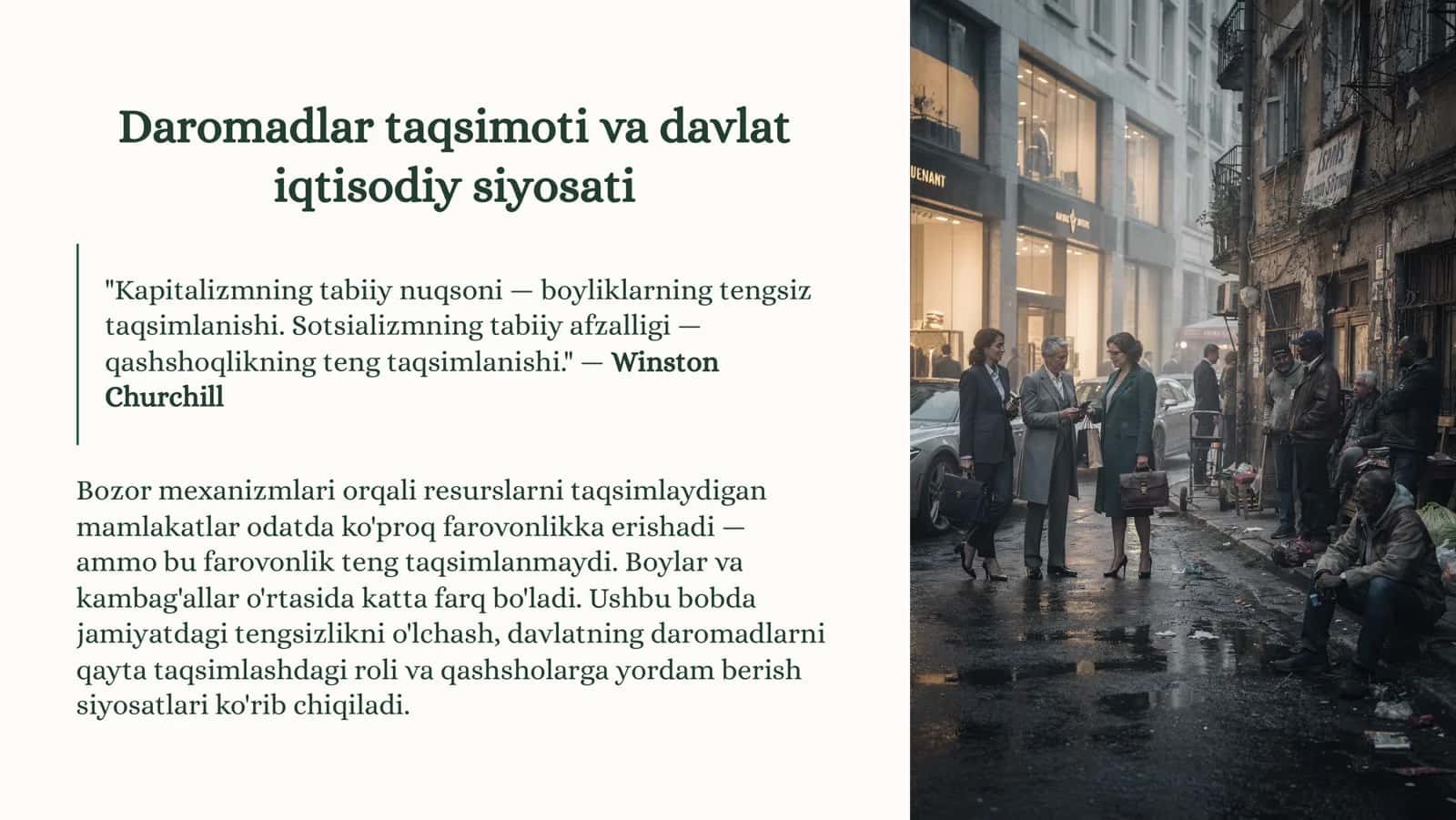 Daromadlar taqsimoti va davlat iqtisodiy siyosati 1
