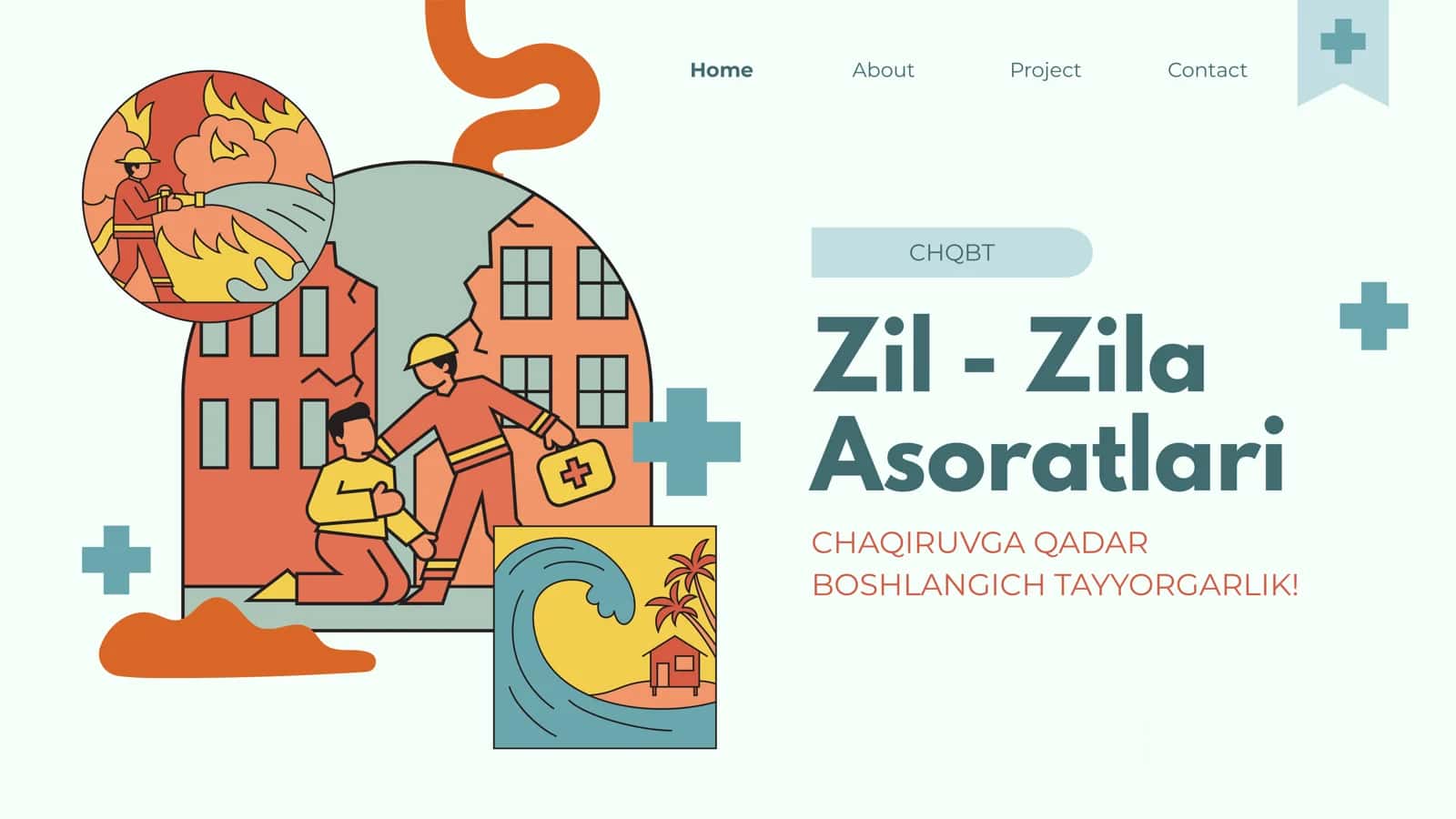 Zil Zila nima va Asoratlari 1