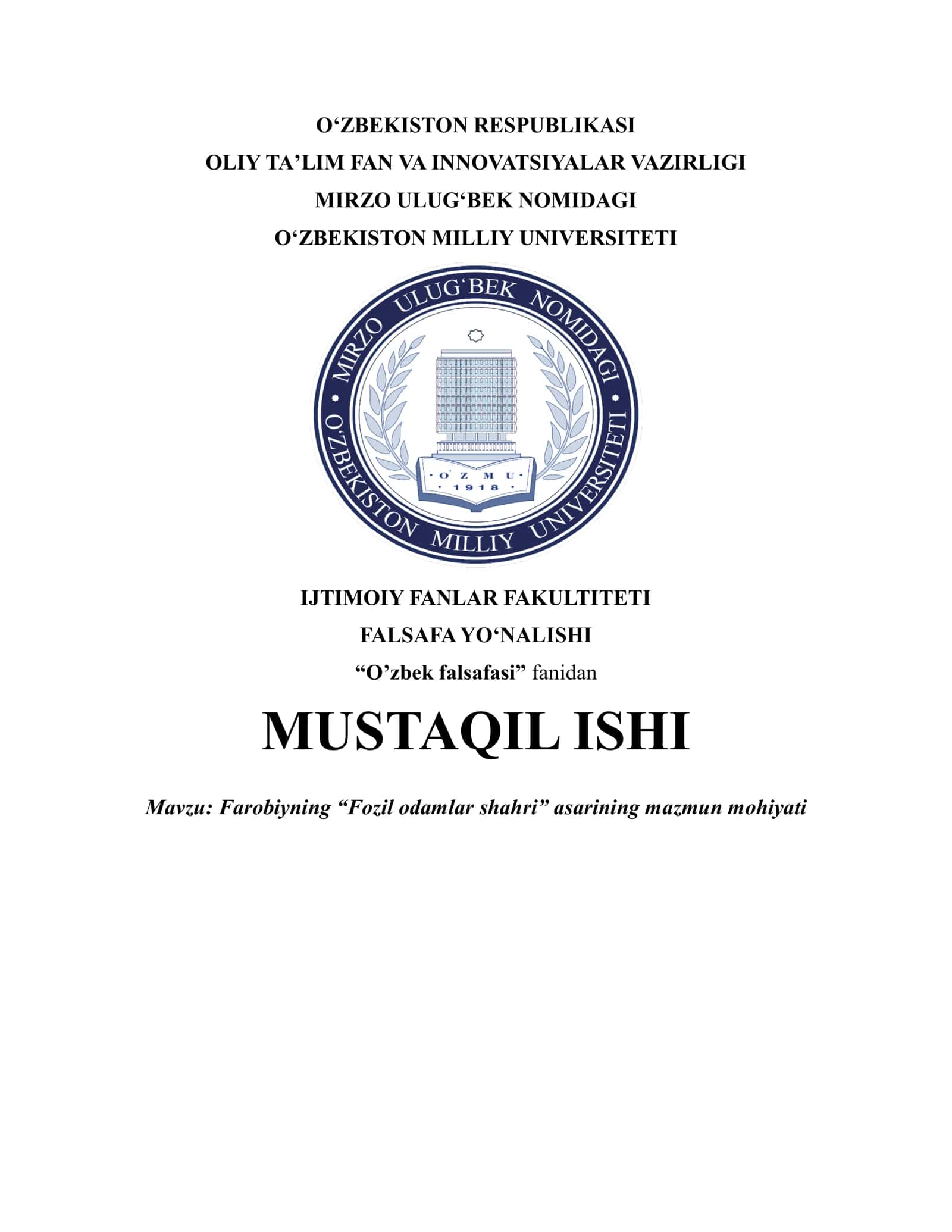 Farobiyning “Fozil odamlar shahri” asarining mazmun mohiyati 1