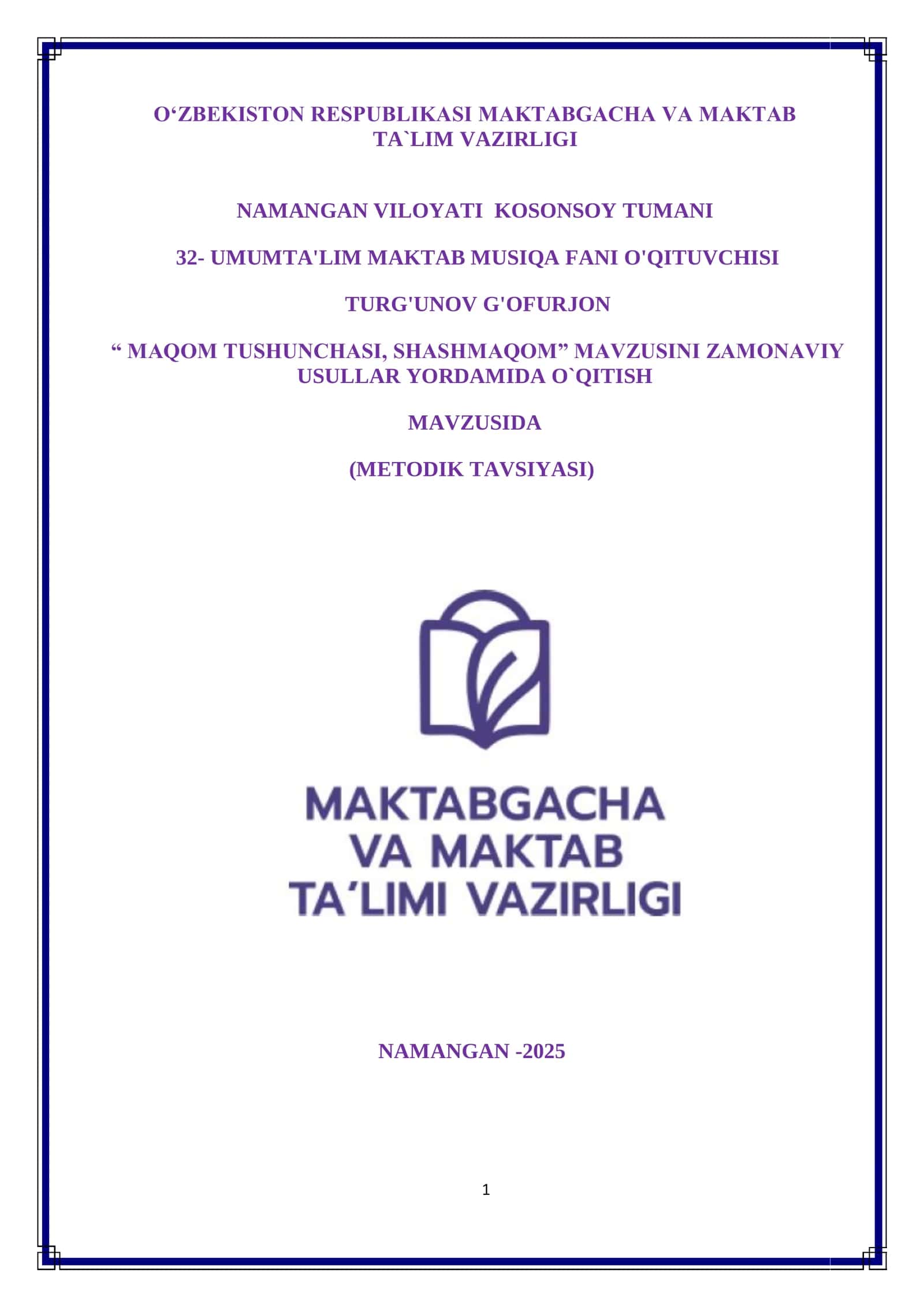 MAQOM TUSHUNCHASI, SHASHMAQOM 1