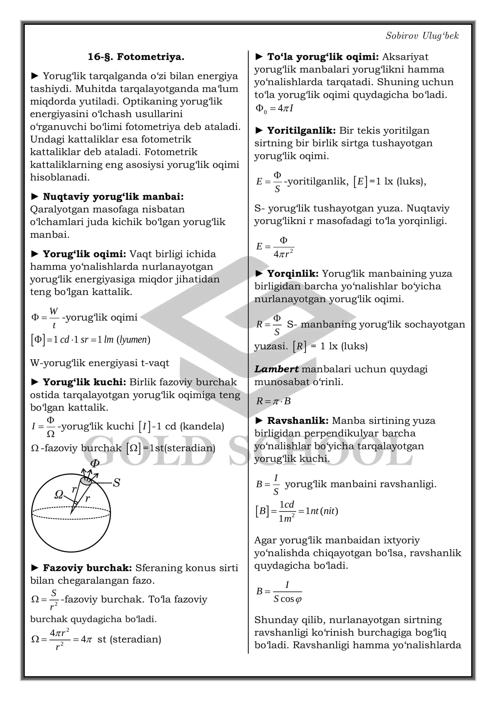 Fotometriya 1