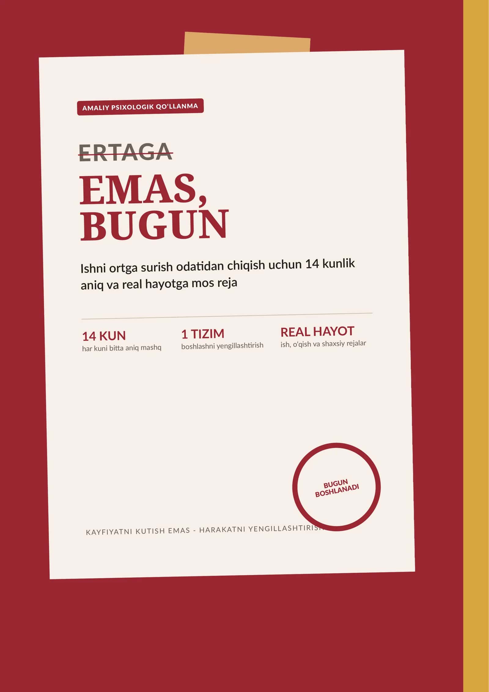 Ertaga emas, bugun! 1
