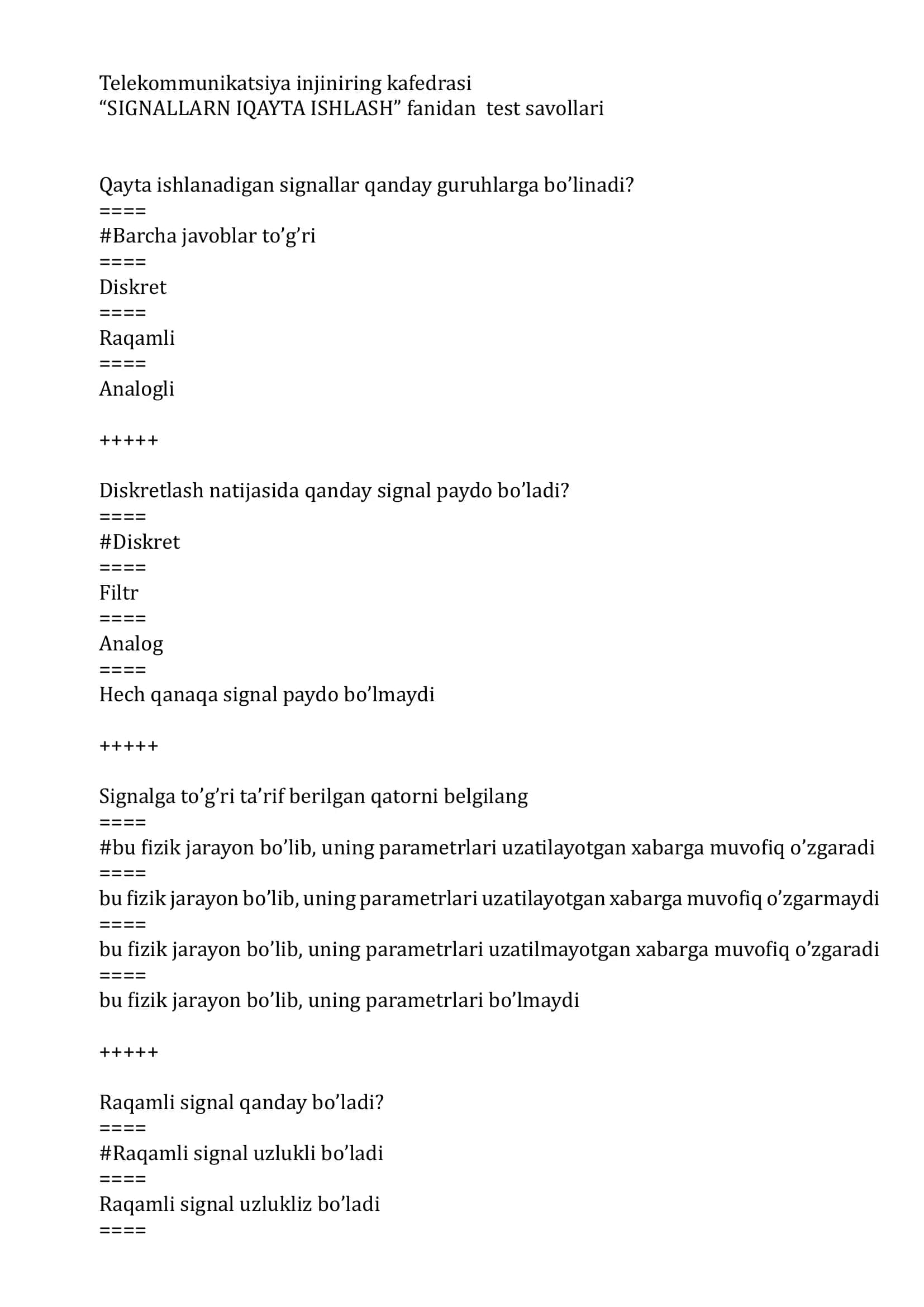 Signallarni qayta ishlash test savollari javoblari 1