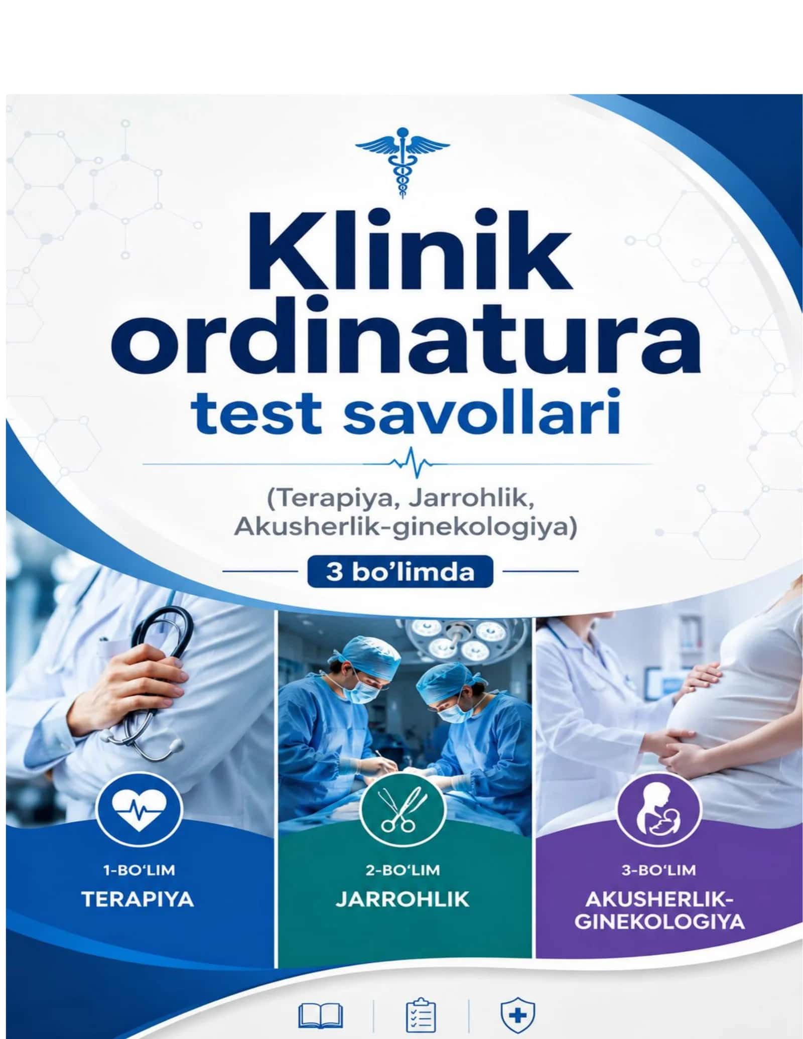 Klinik ordinatura test savollari 1