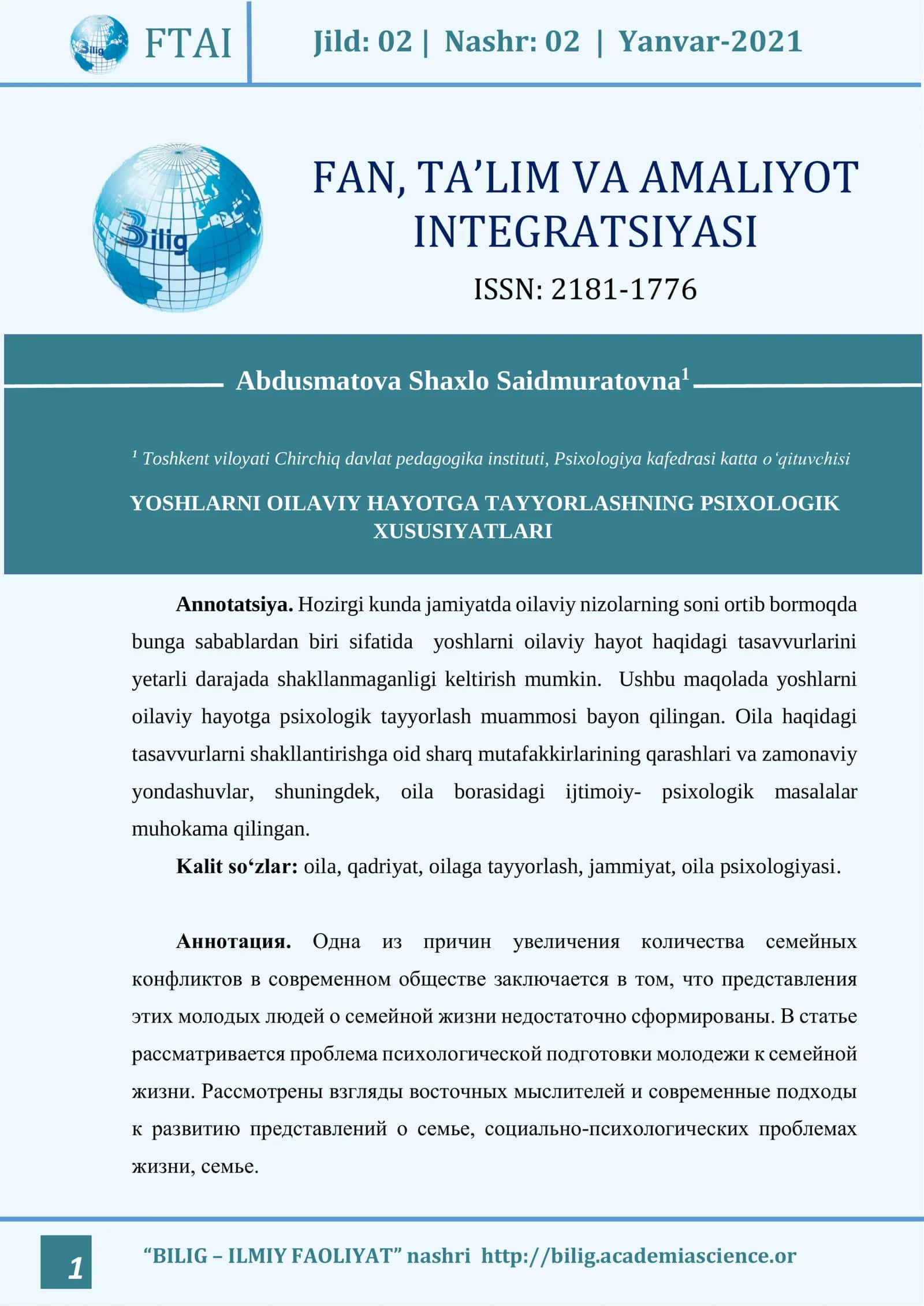 FAN, TA’LIM VA AMALIYOT INTEGRATSIYASI 1