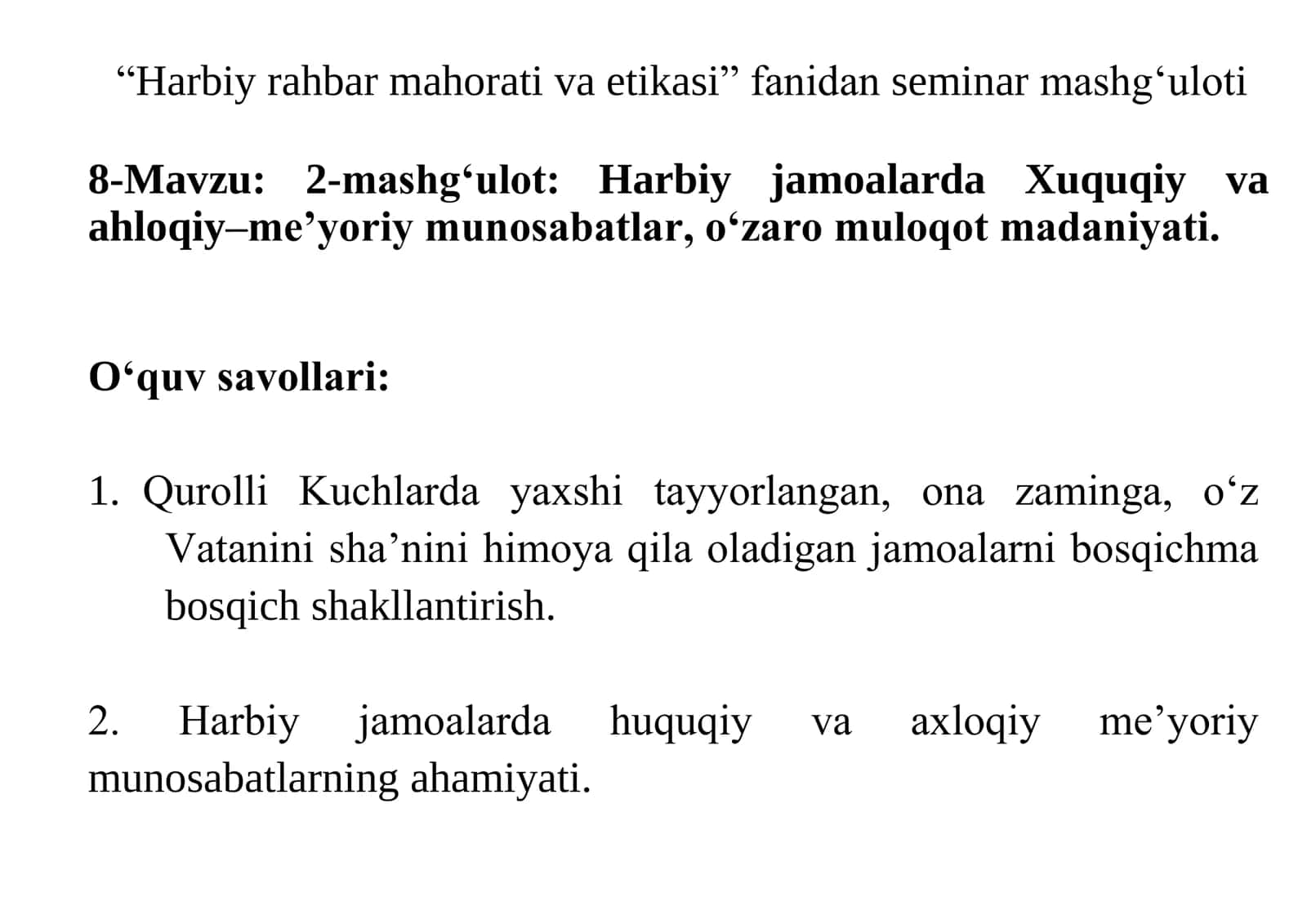 Harbiy rahbar mahorati va etikasi 1
