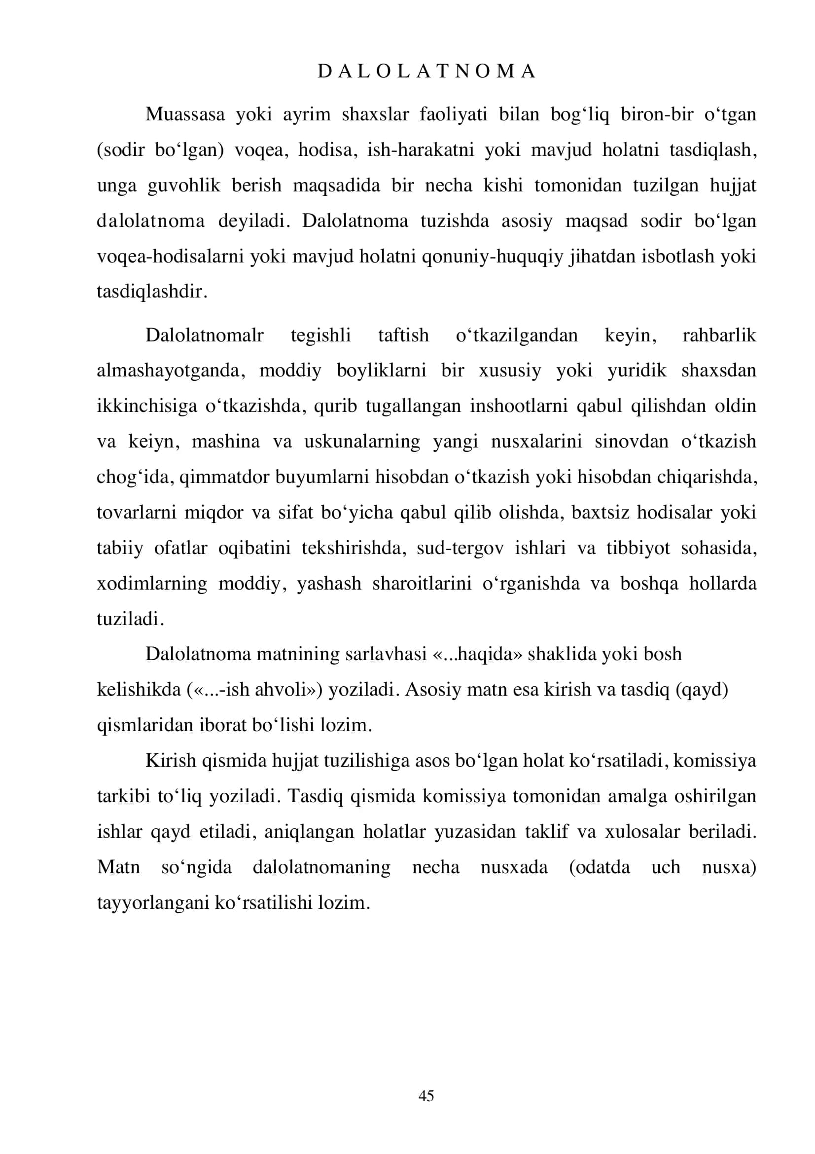 Dalolatnoma yozish qoidalari va namuna 1