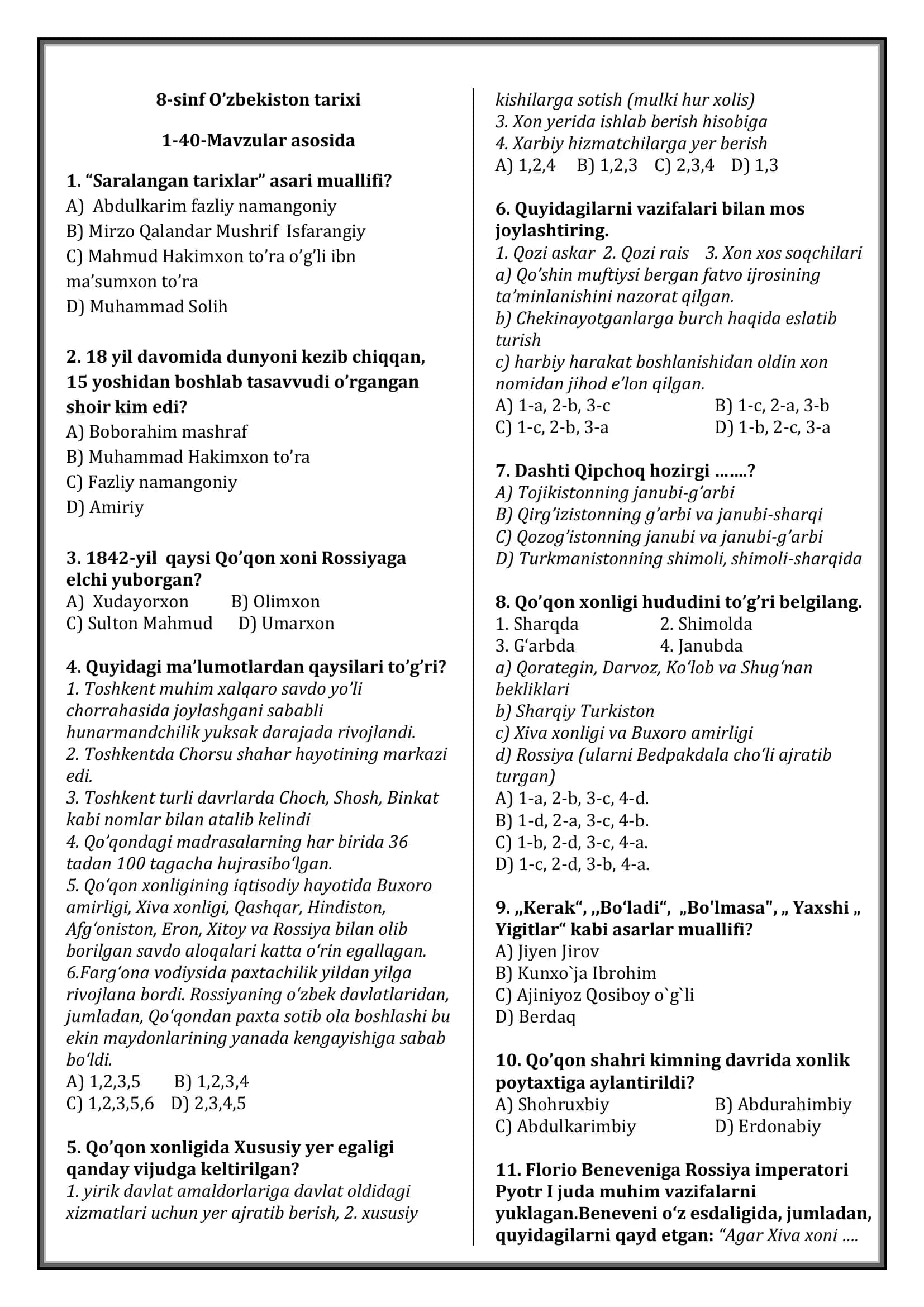 8-sinf O’zbekiston tarixi 1