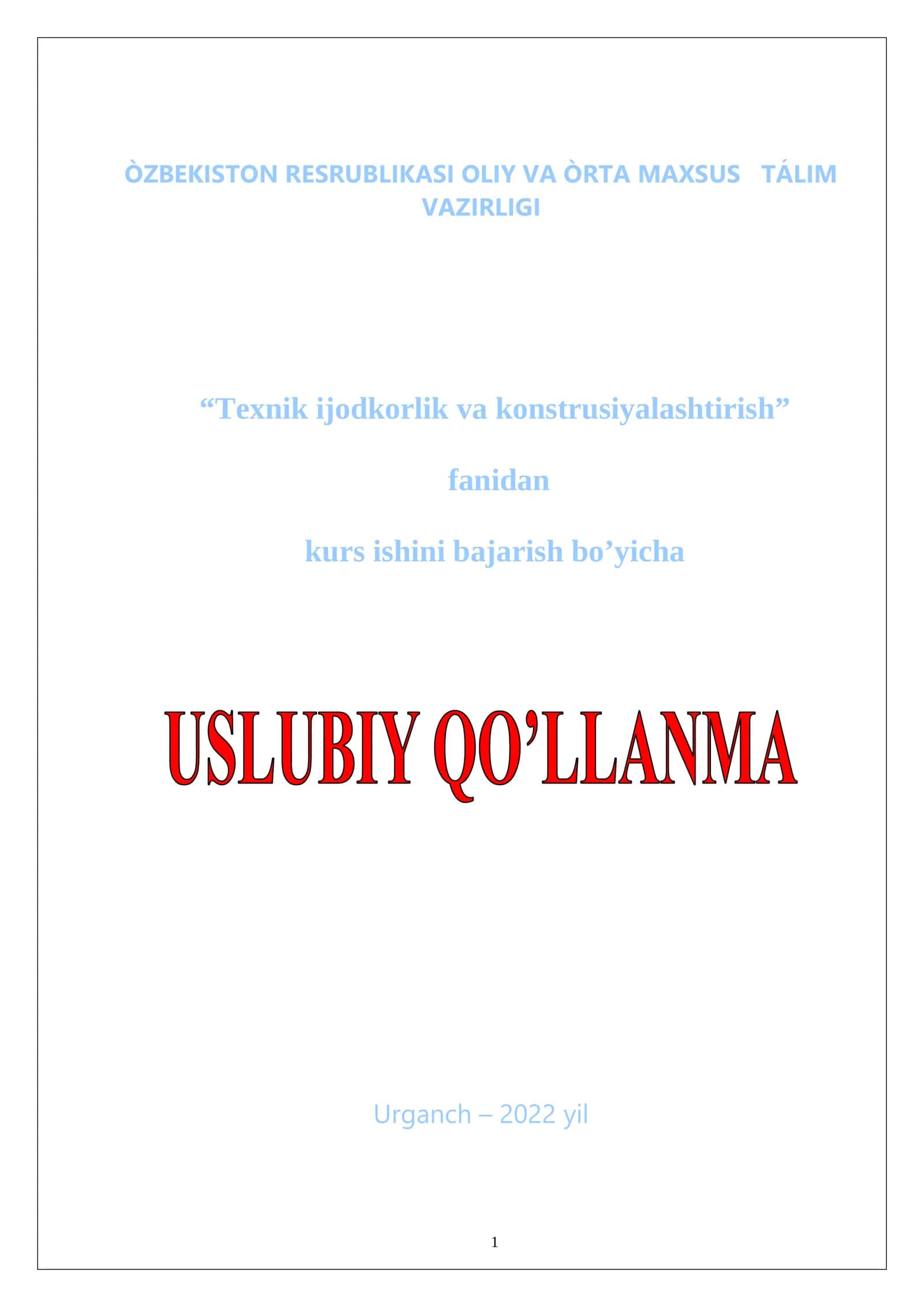 Kiyimlarni lоyiхalash va mоdеllashtirish 1