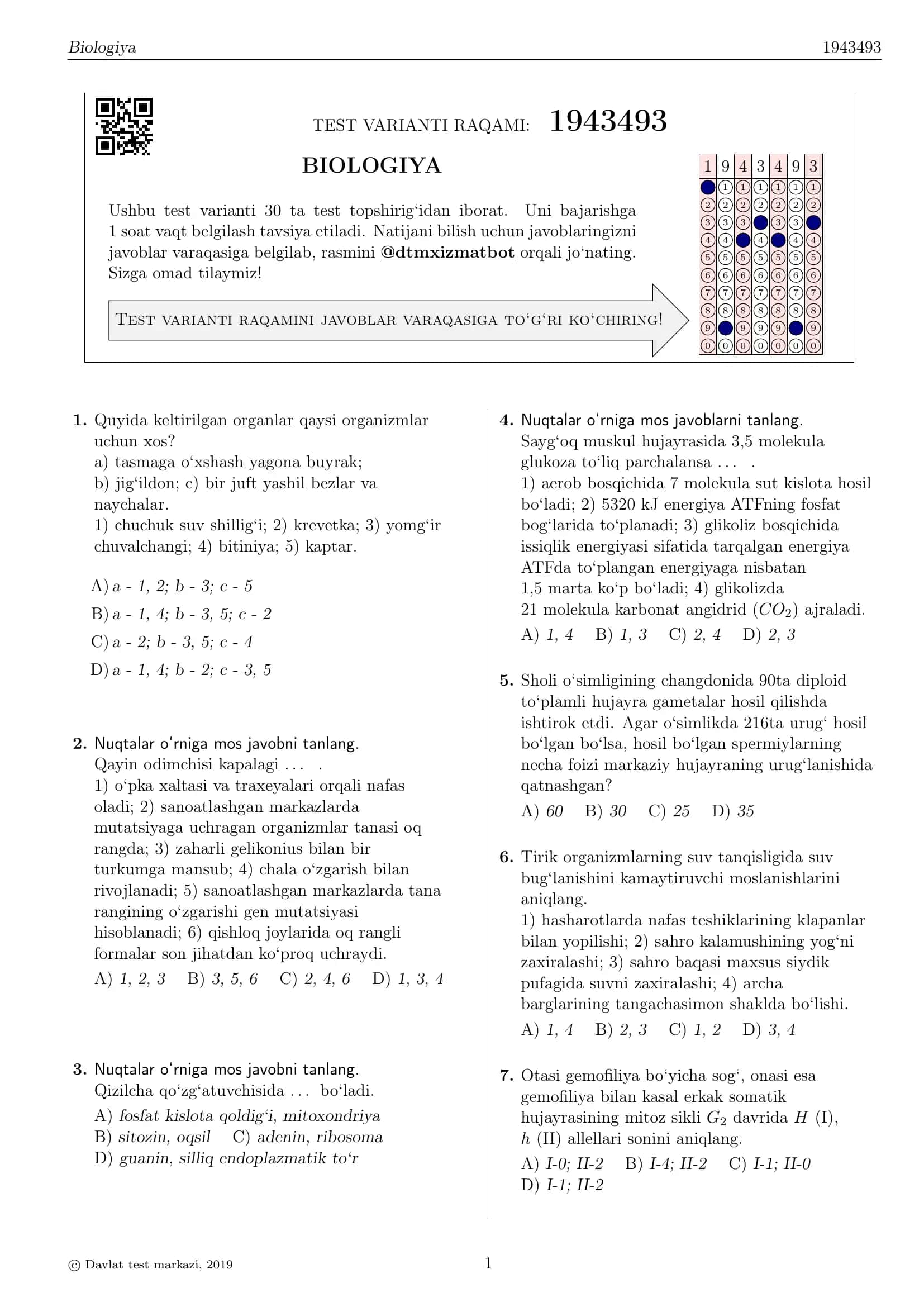 BIOLOGIYA TEST VARIANTI RAQAMI: 1943493 1